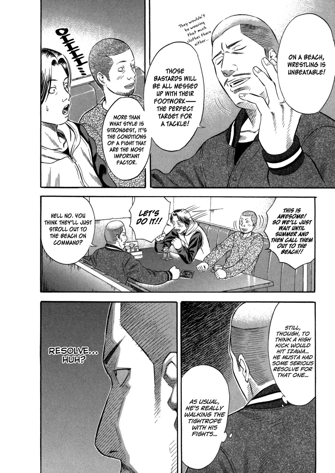 Read Holyland (en) Manga Online