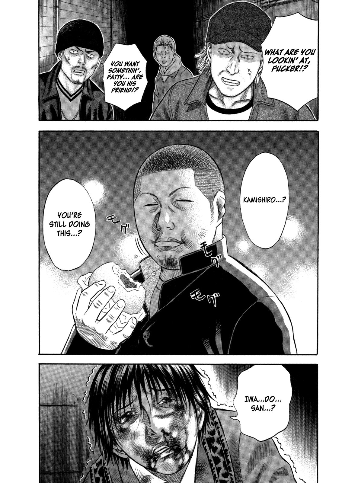Read Holyland (en) Manga Online