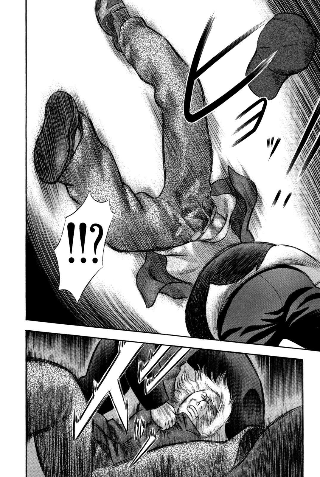 Read Holyland (en) Manga Online