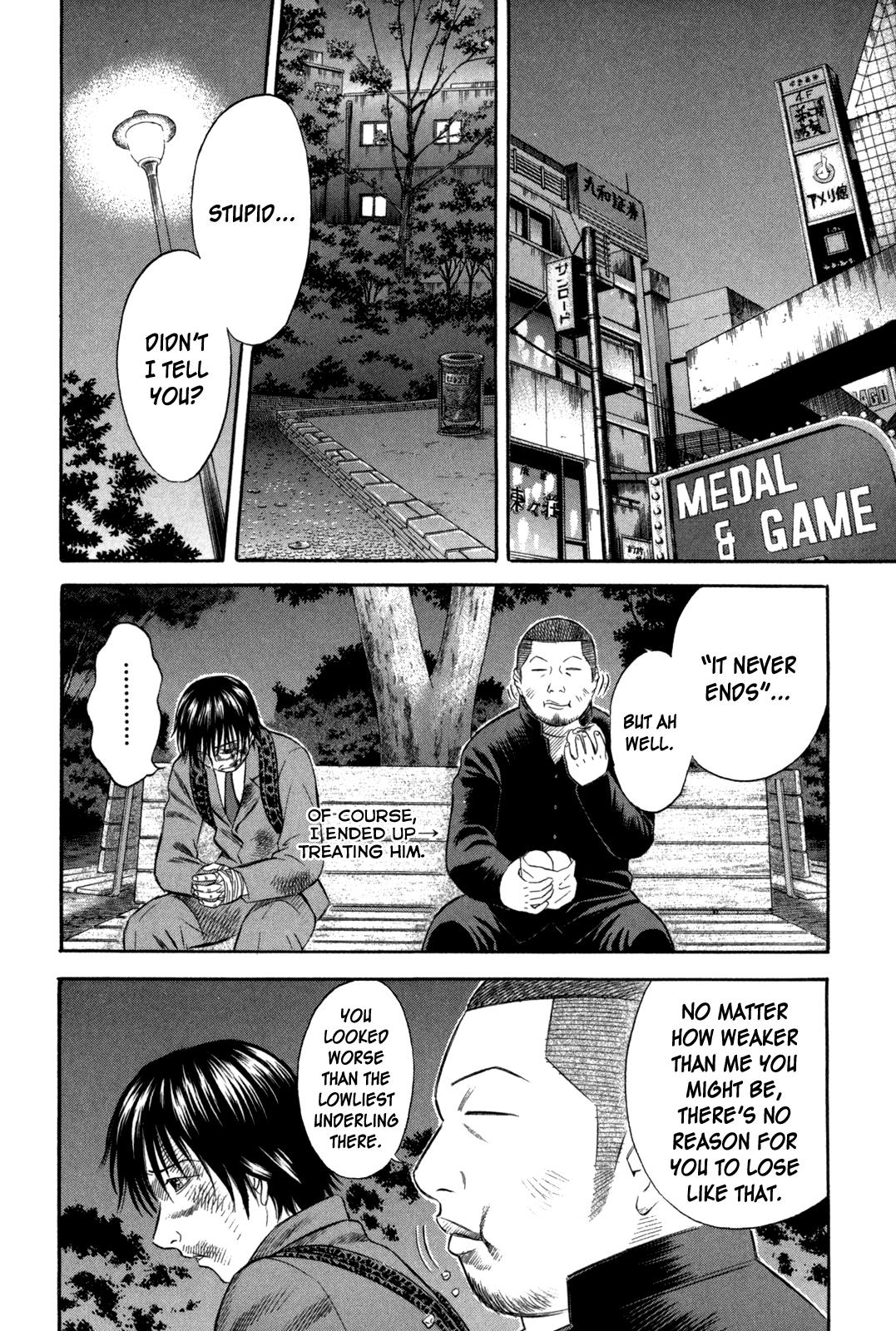 Read Holyland (en) Manga Online