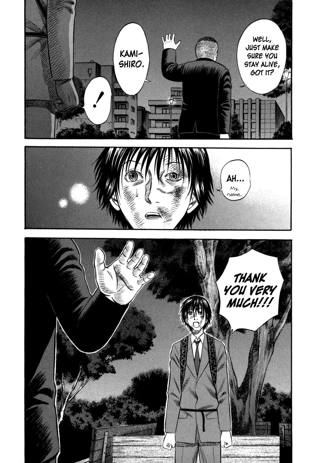 Read Holyland (en) Manga Online