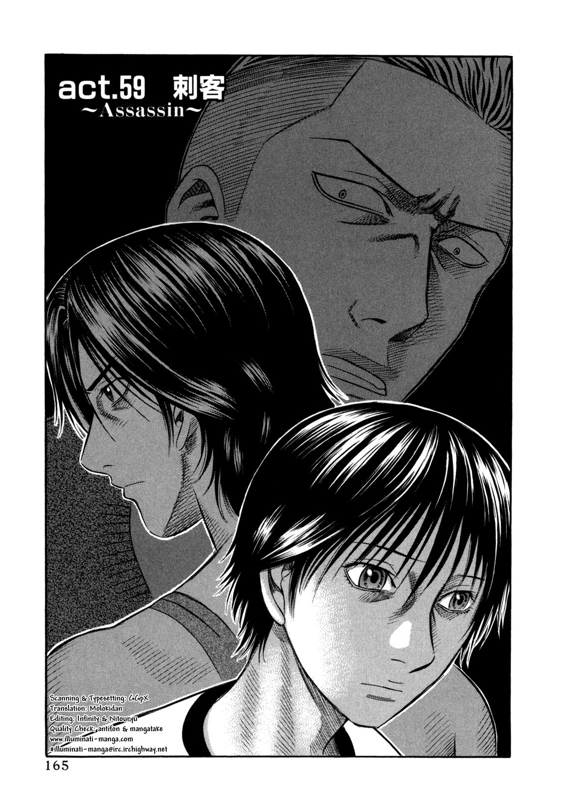 Read Holyland (en) Manga Online