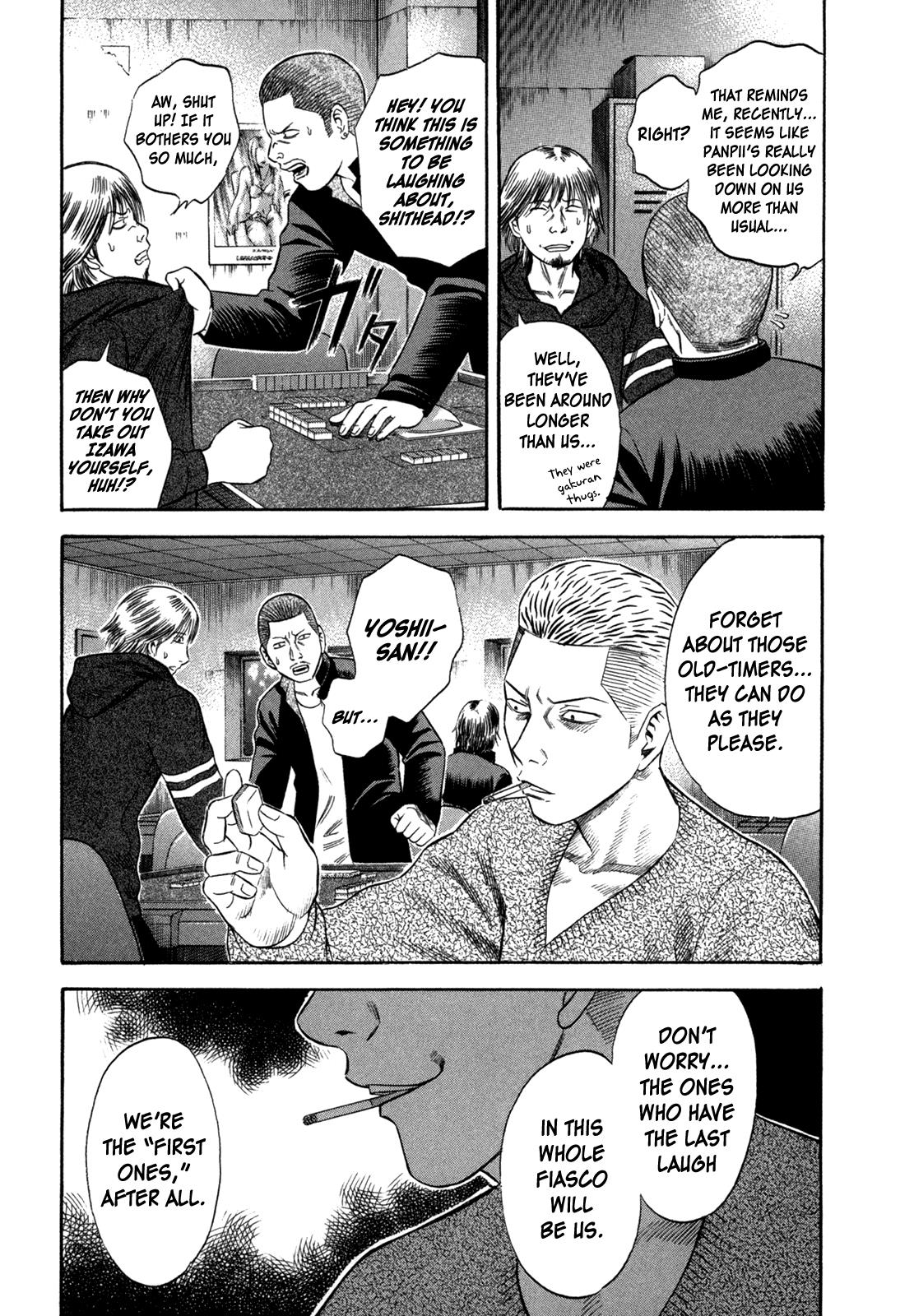 Read Holyland (en) Manga Online