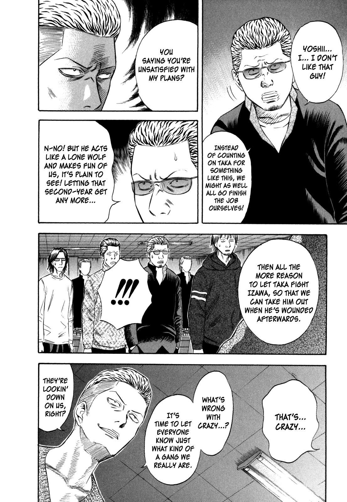 Read Holyland (en) Manga Online