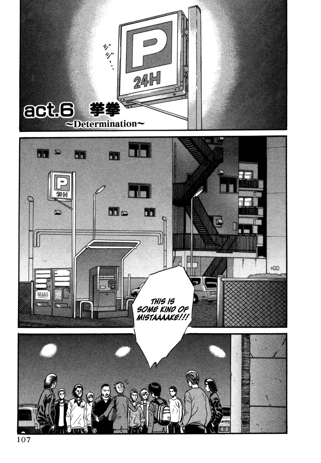 Read Holyland (en) Manga Online