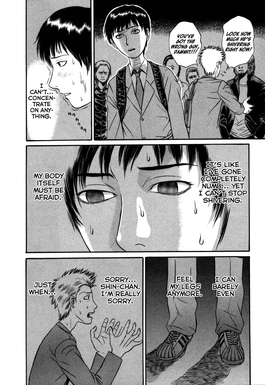 Read Holyland (en) Manga Online