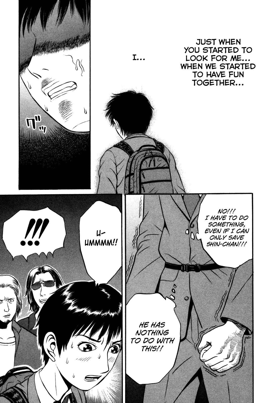 Read Holyland (en) Manga Online