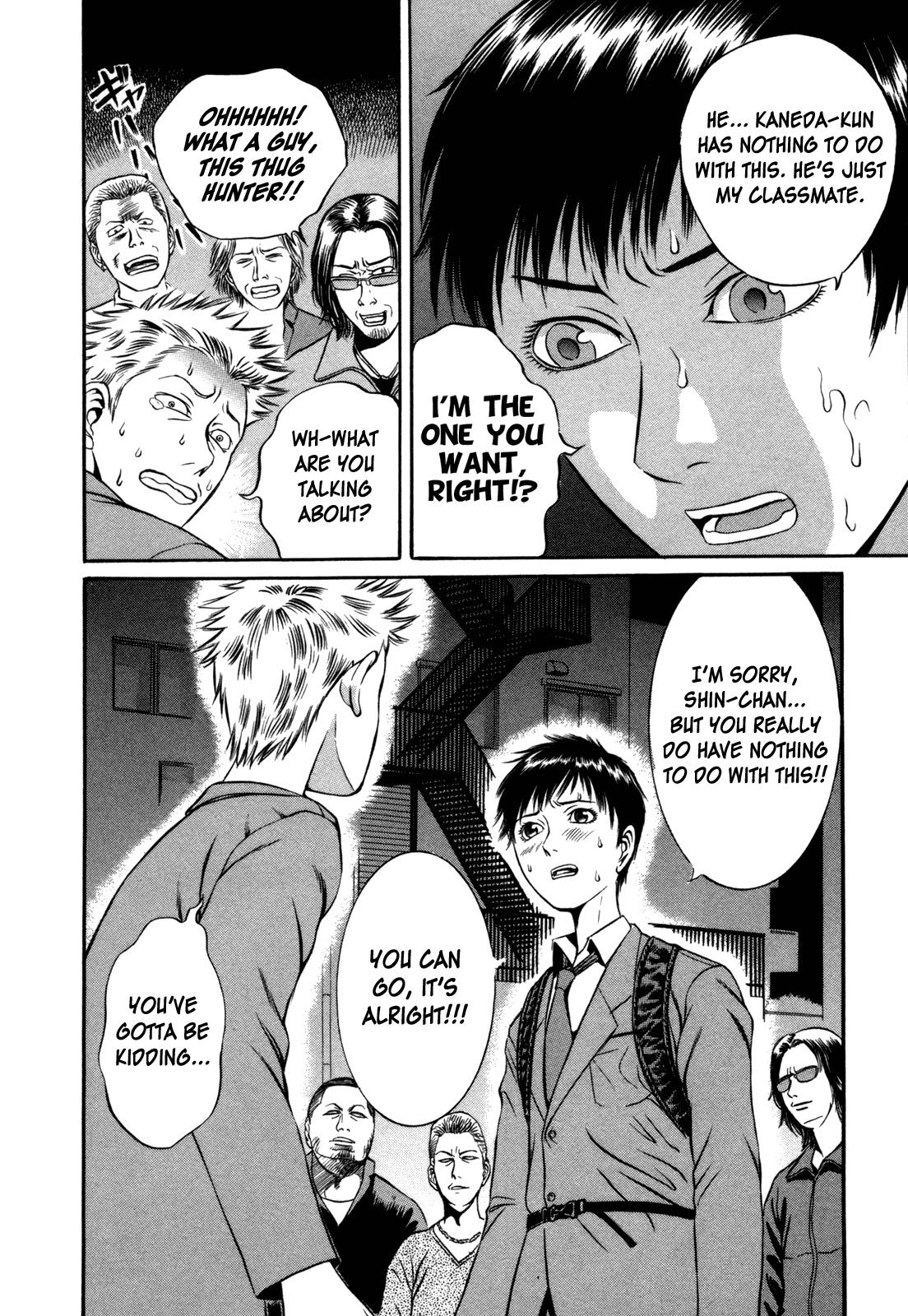 Read Holyland (en) Manga Online