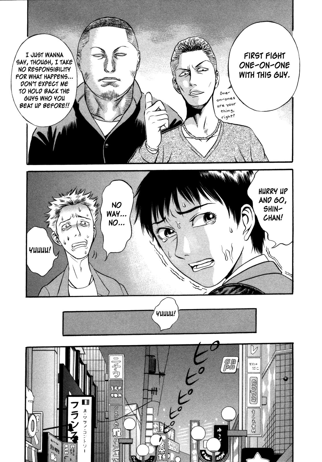 Read Holyland (en) Manga Online