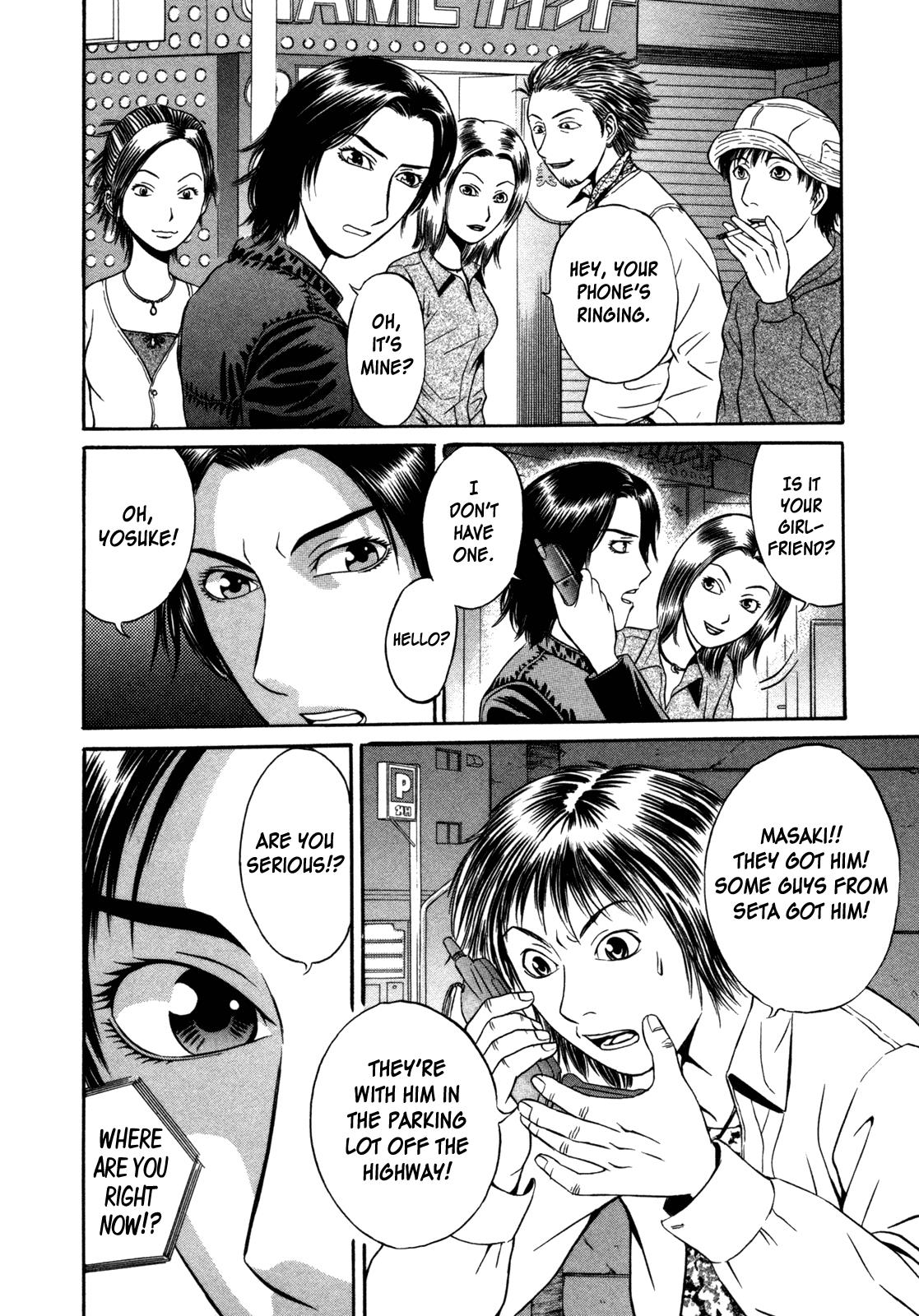 Read Holyland (en) Manga Online