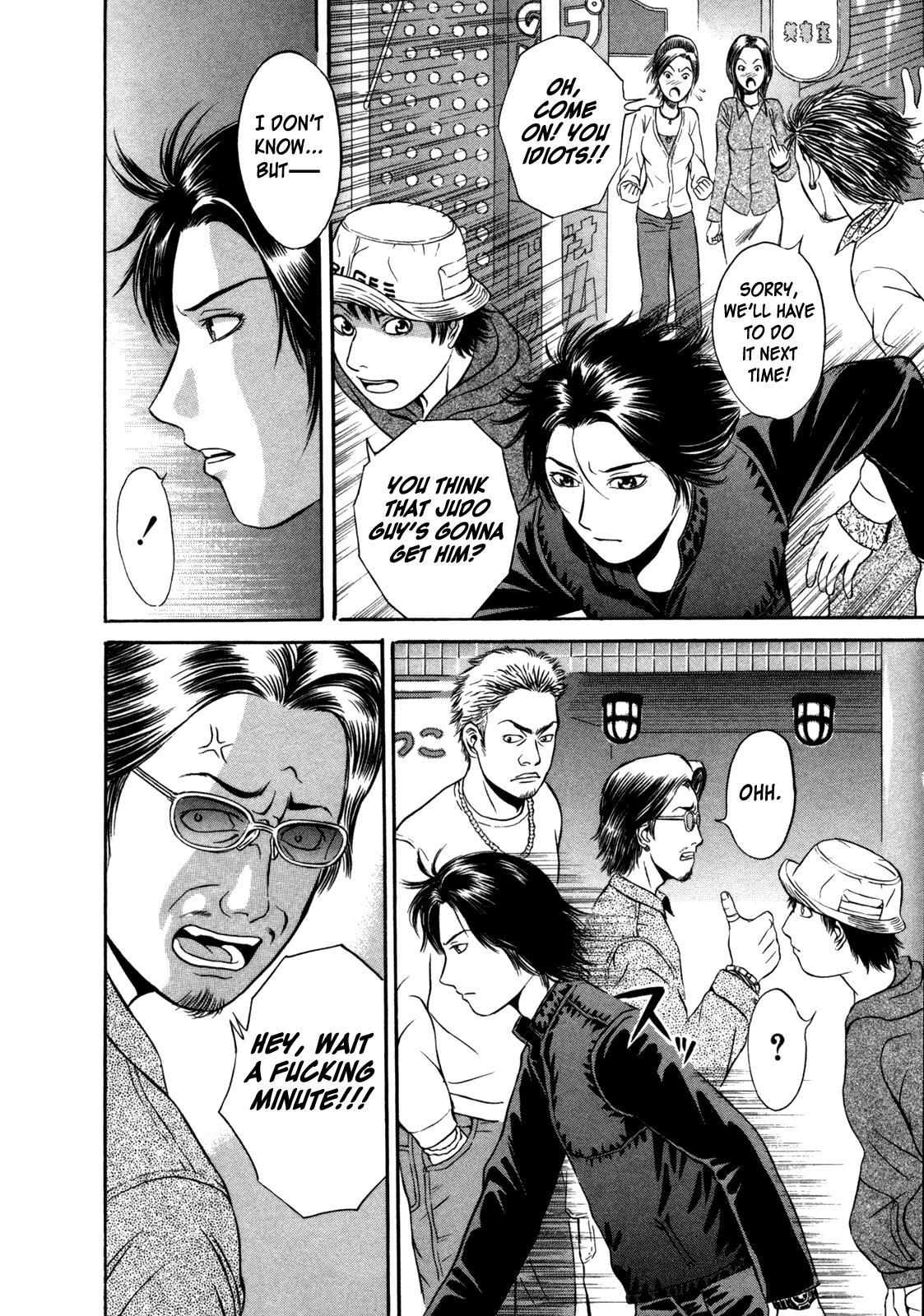 Read Holyland (en) Manga Online