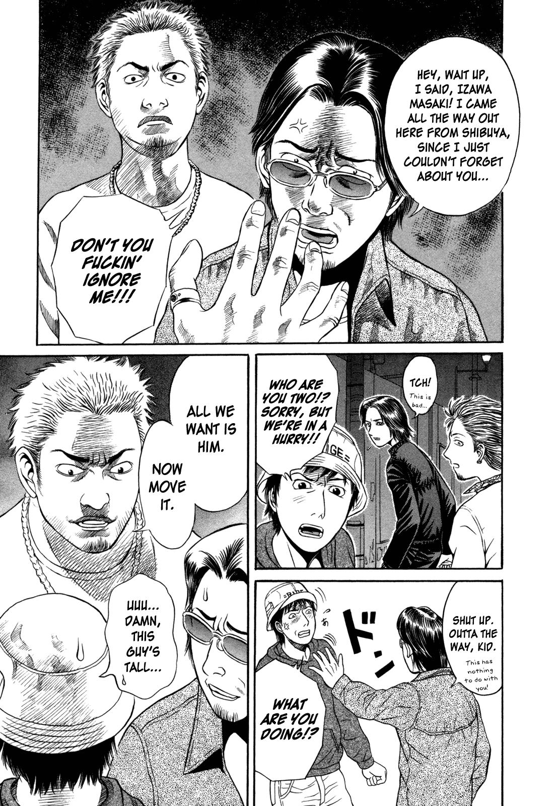 Read Holyland (en) Manga Online