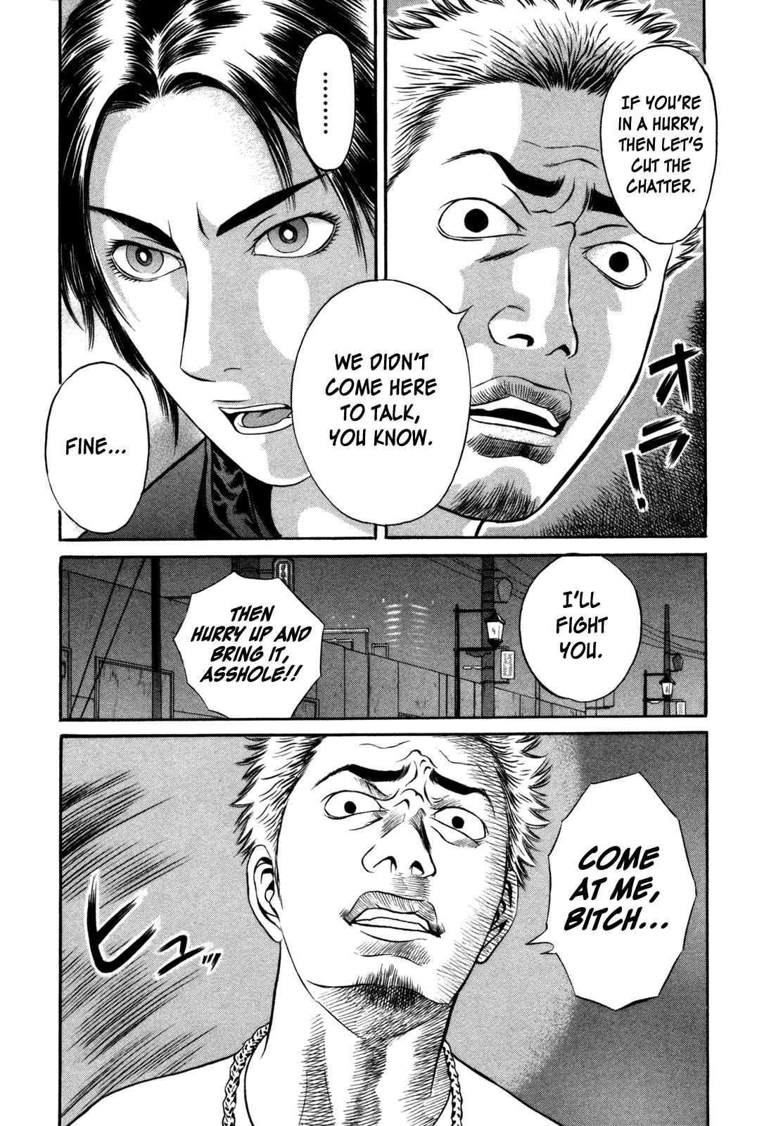 Read Holyland (en) Manga Online