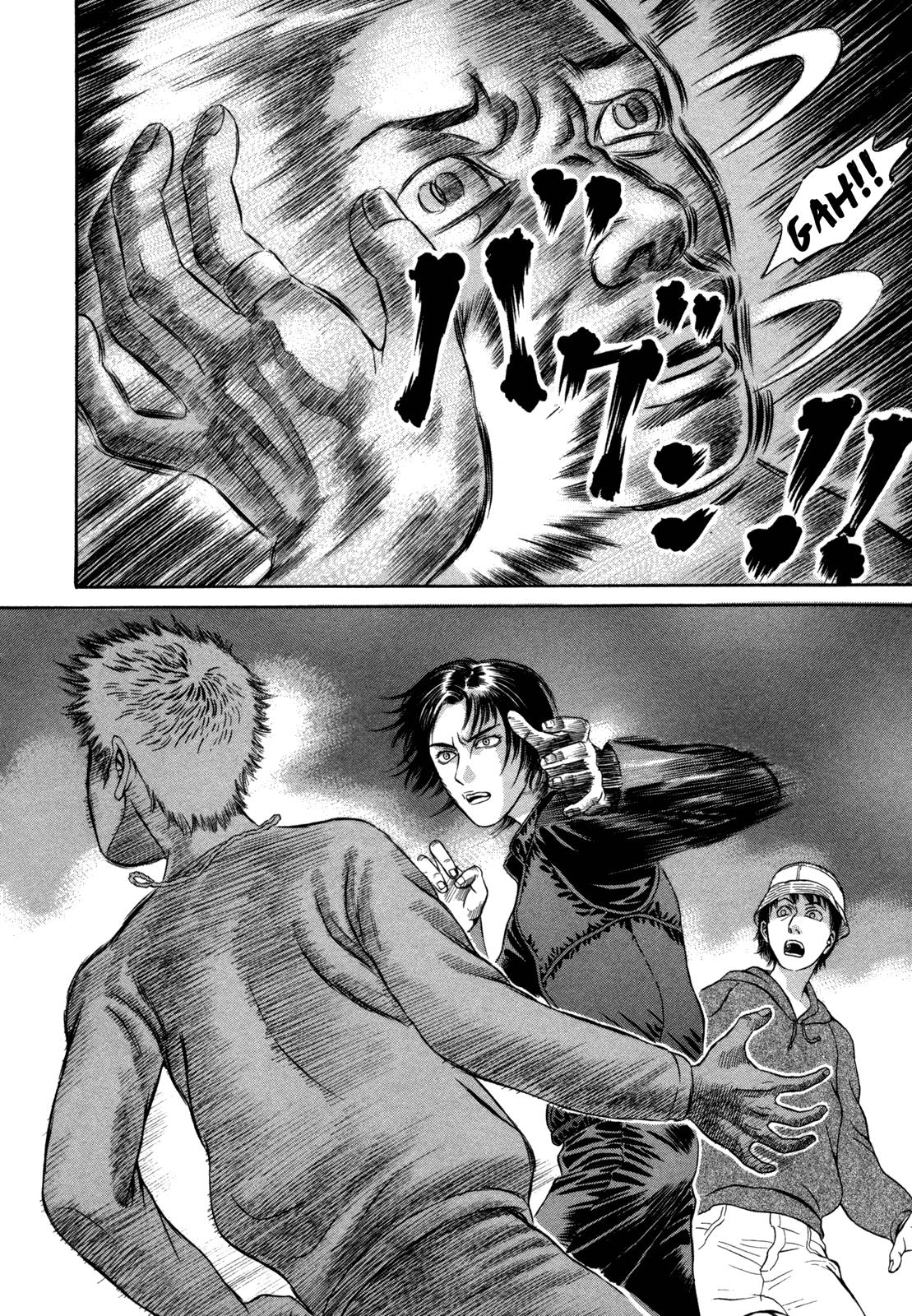 Read Holyland (en) Manga Online