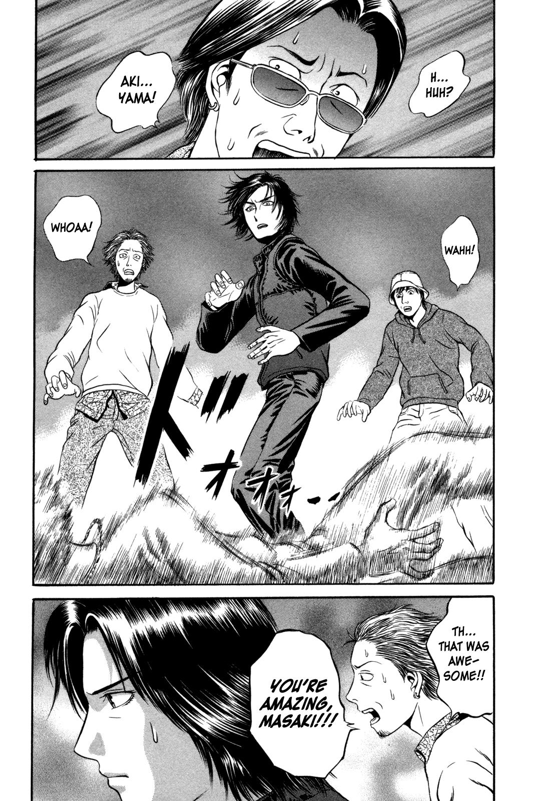 Read Holyland (en) Manga Online