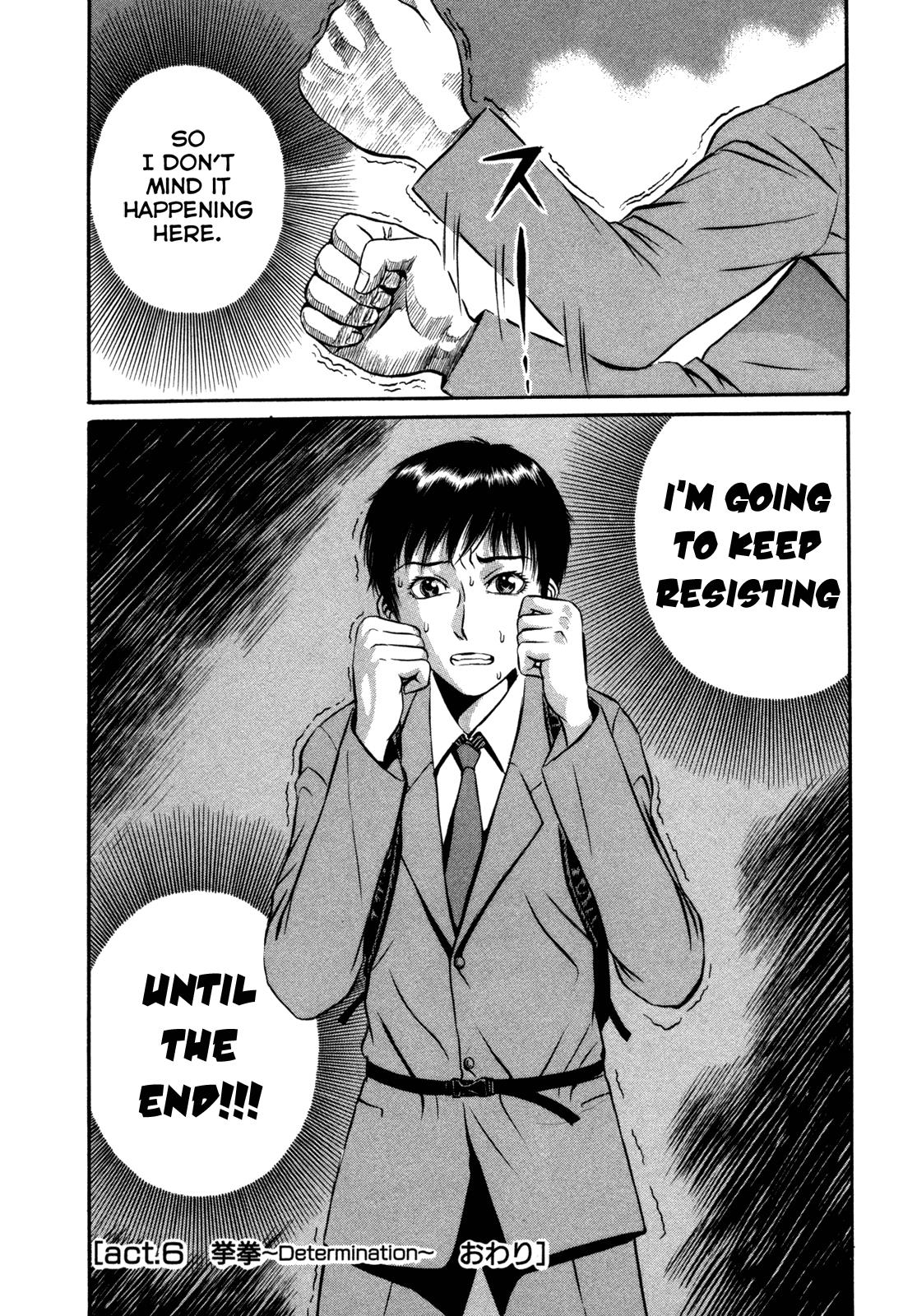 Read Holyland (en) Manga Online