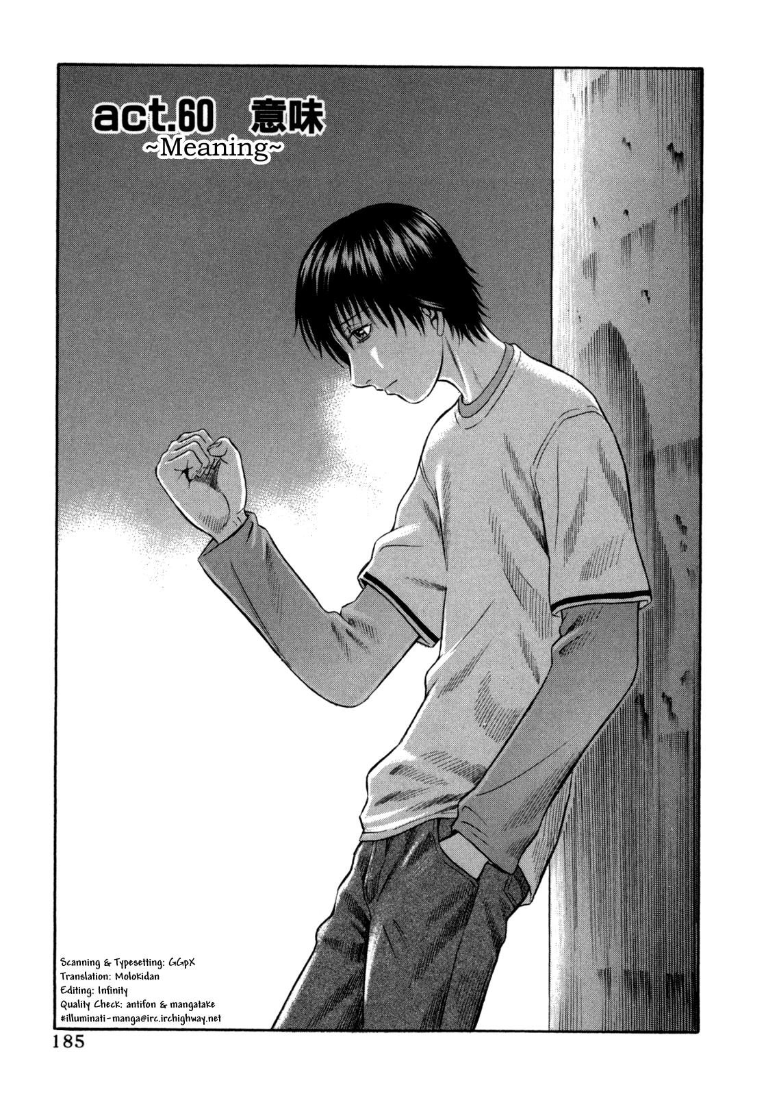 Read Holyland (en) Manga Online
