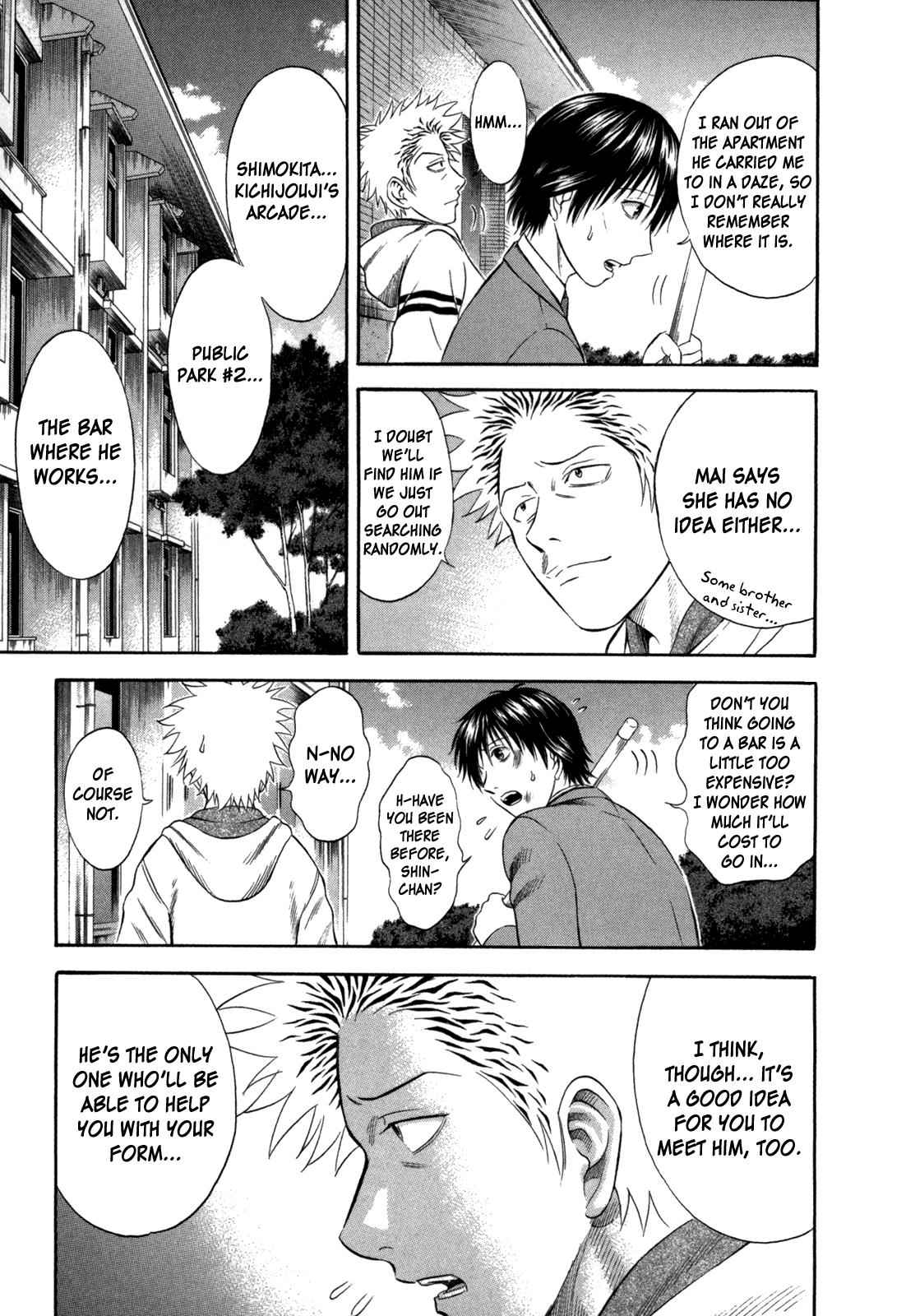 Read Holyland (en) Manga Online