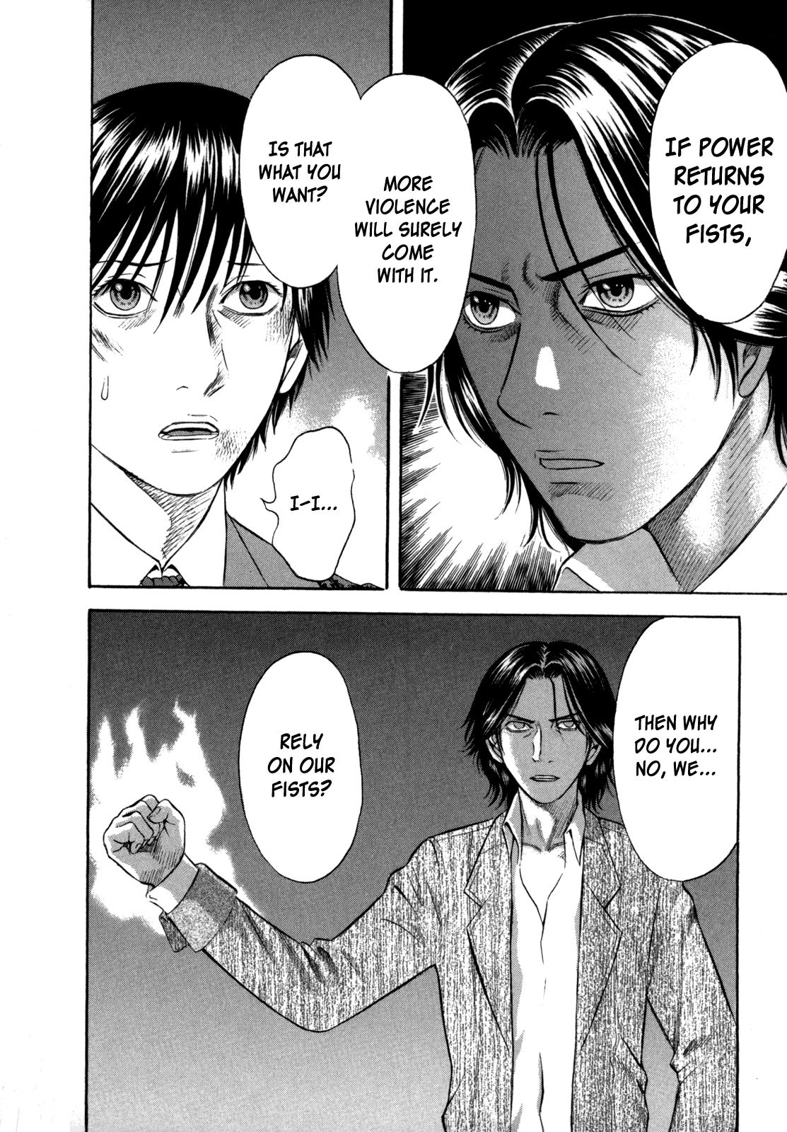 Read Holyland (en) Manga Online