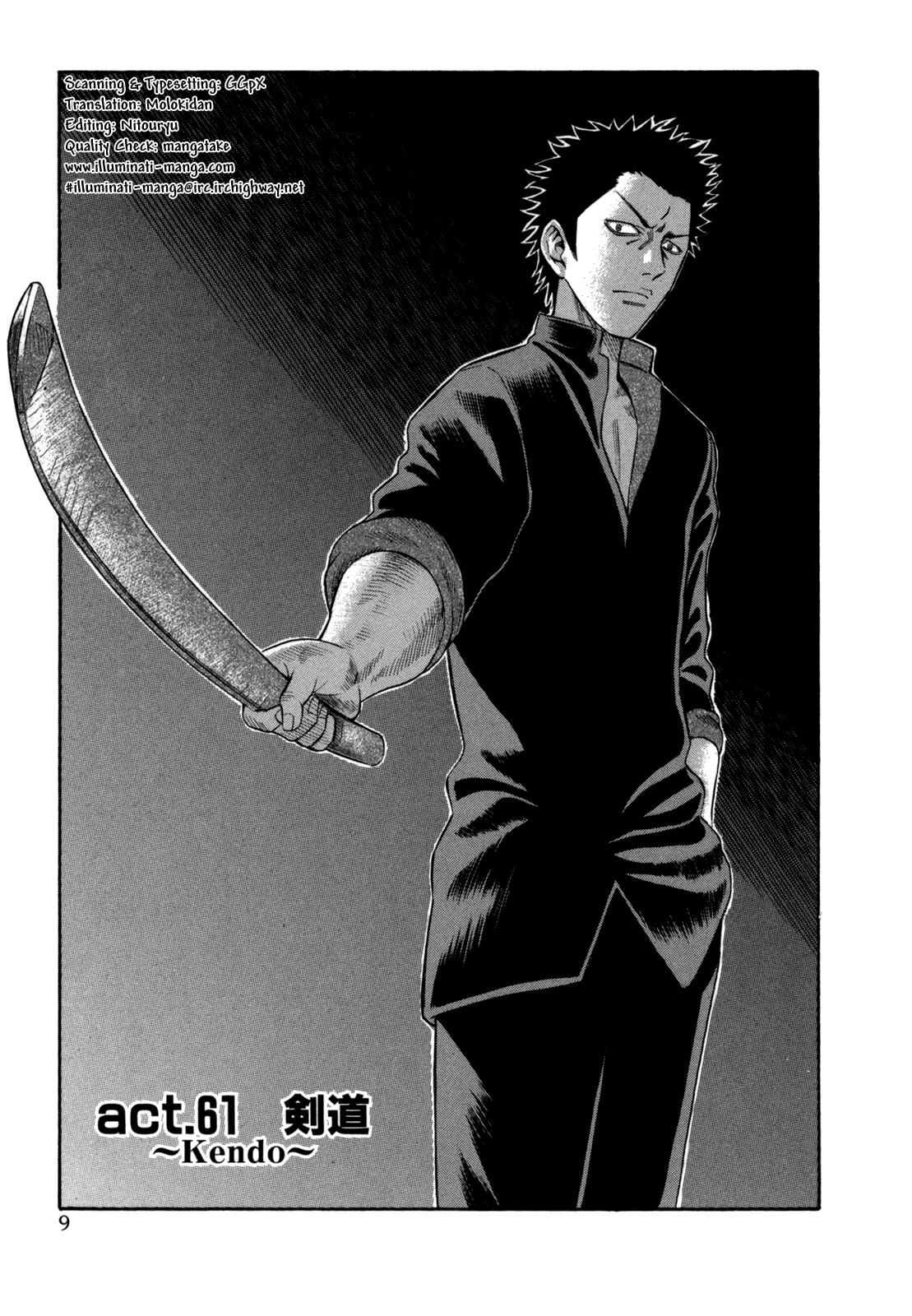 Read Holyland (en) Manga Online