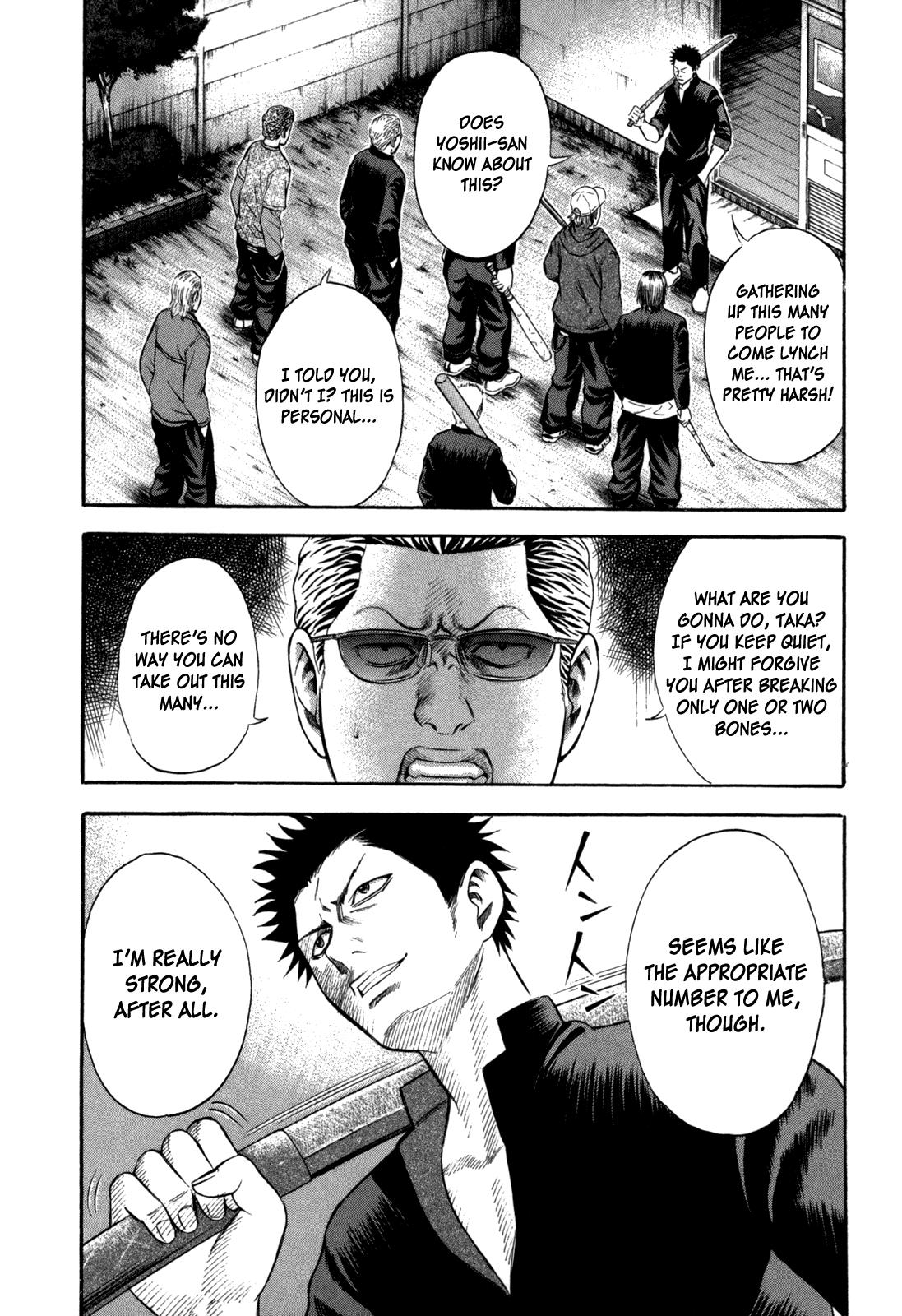 Read Holyland (en) Manga Online