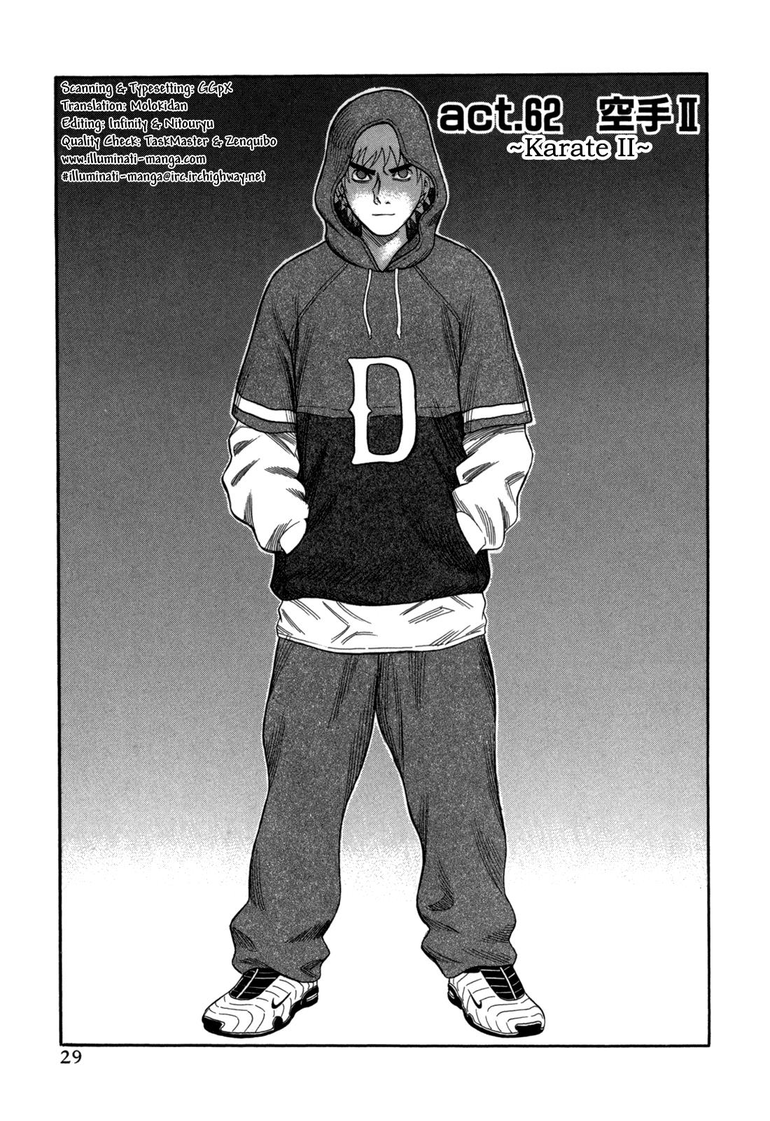 Read Holyland (en) Manga Online