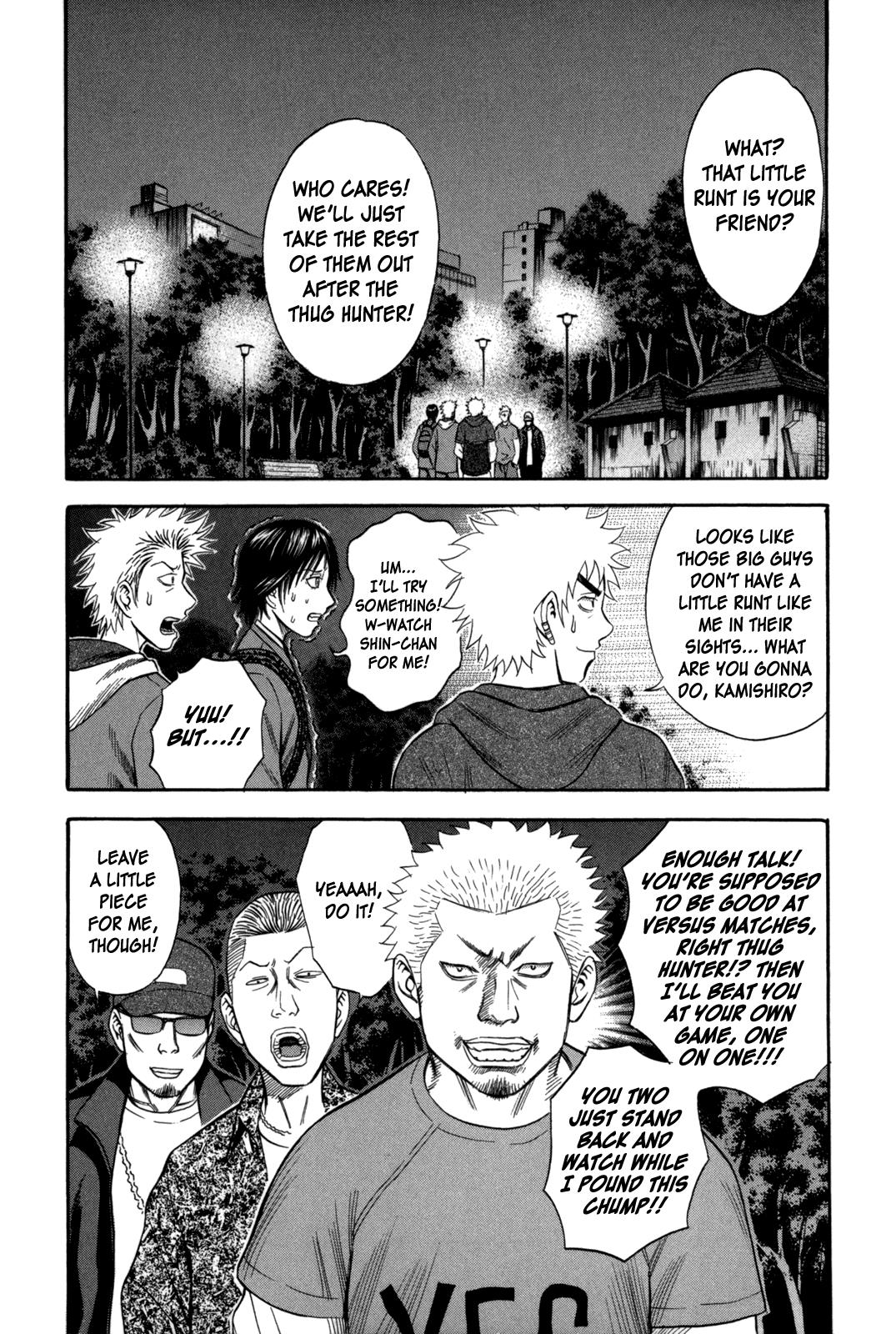 Read Holyland (en) Manga Online