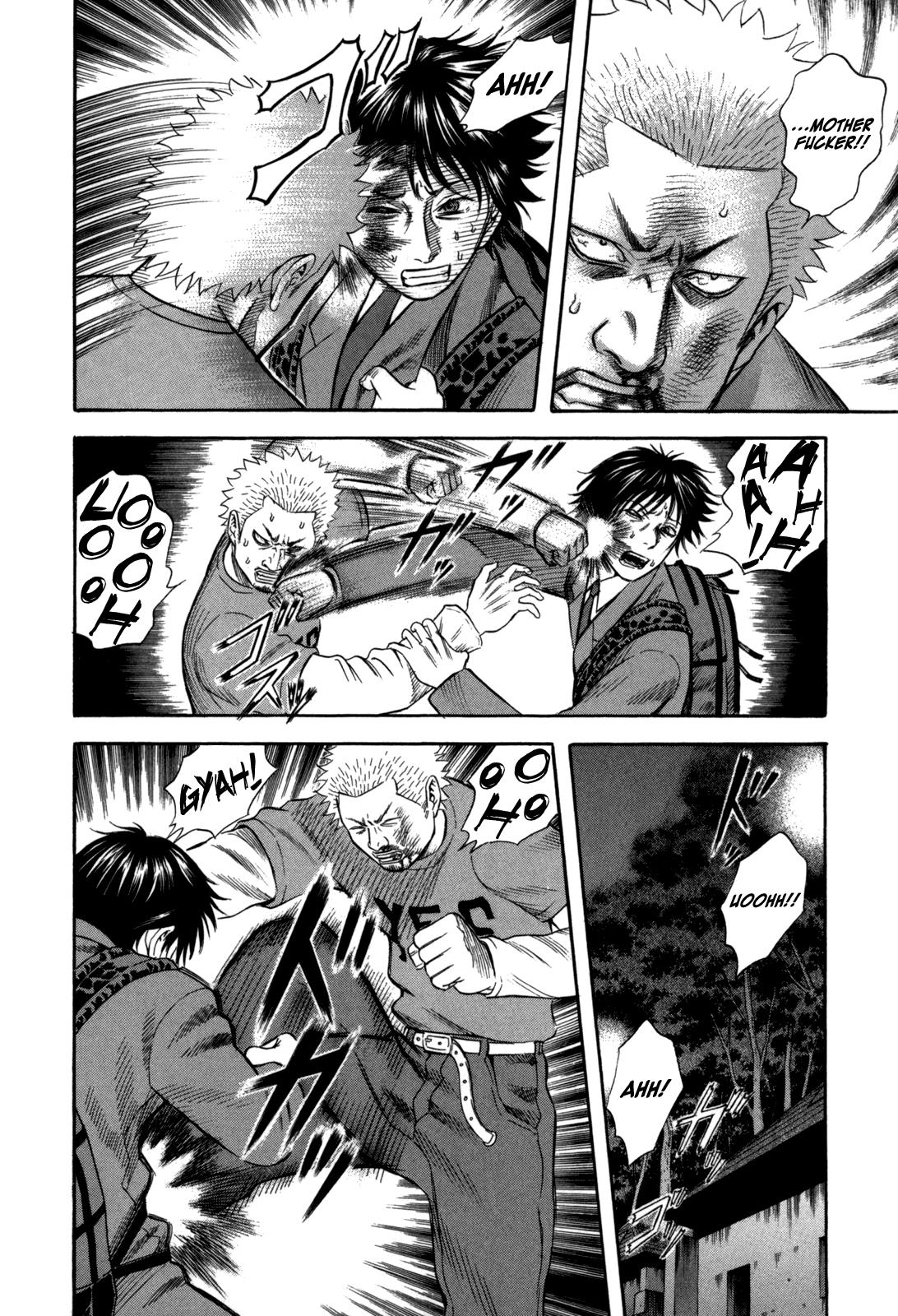Read Holyland (en) Manga Online