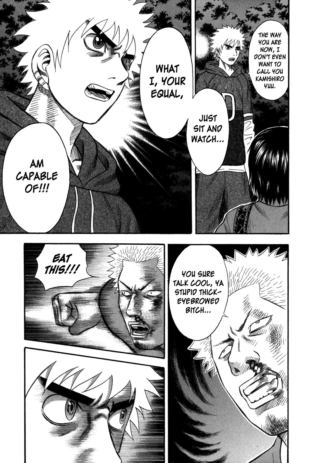 Read Holyland (en) Manga Online