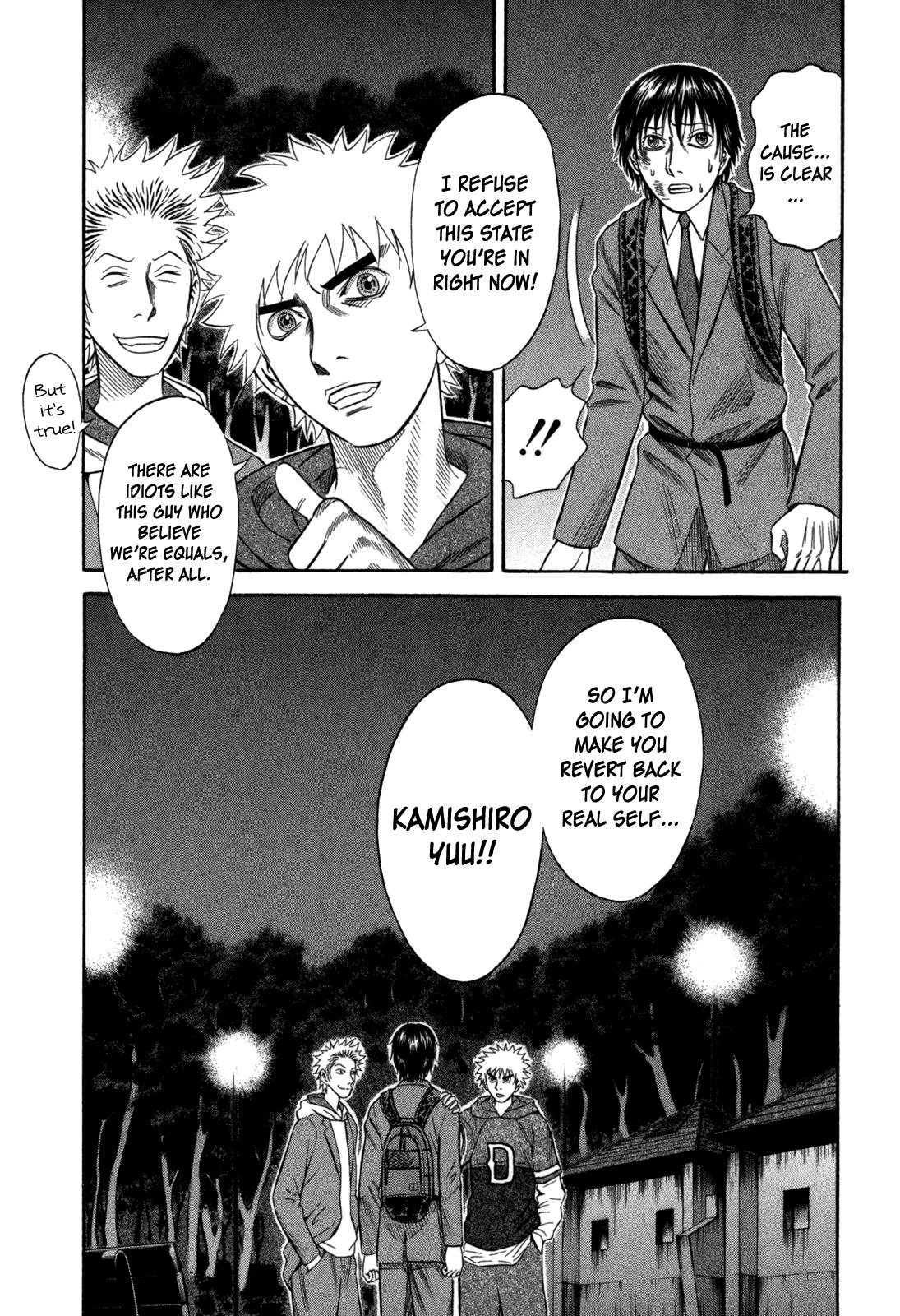 Read Holyland (en) Manga Online