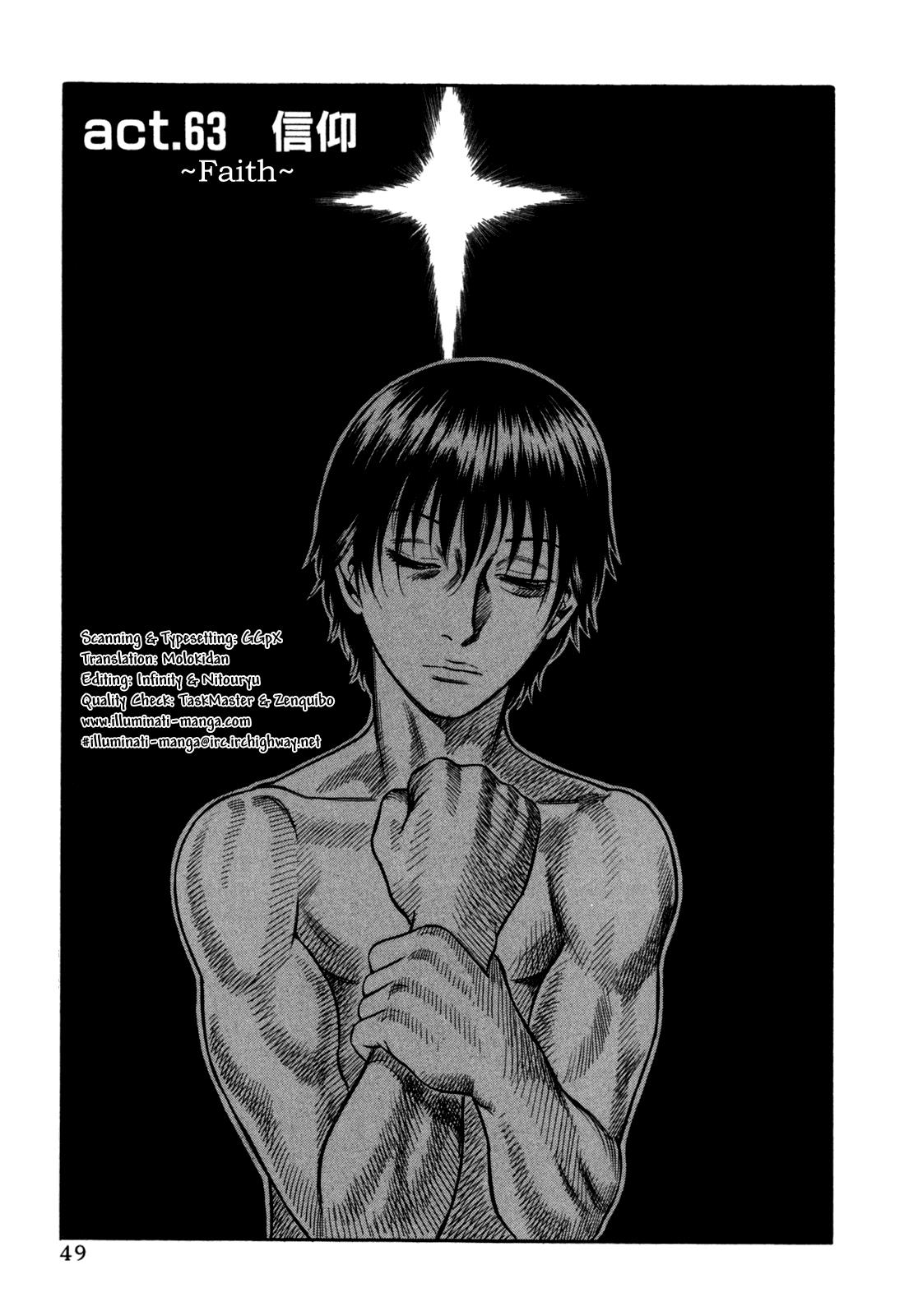Read Holyland (en) Manga Online