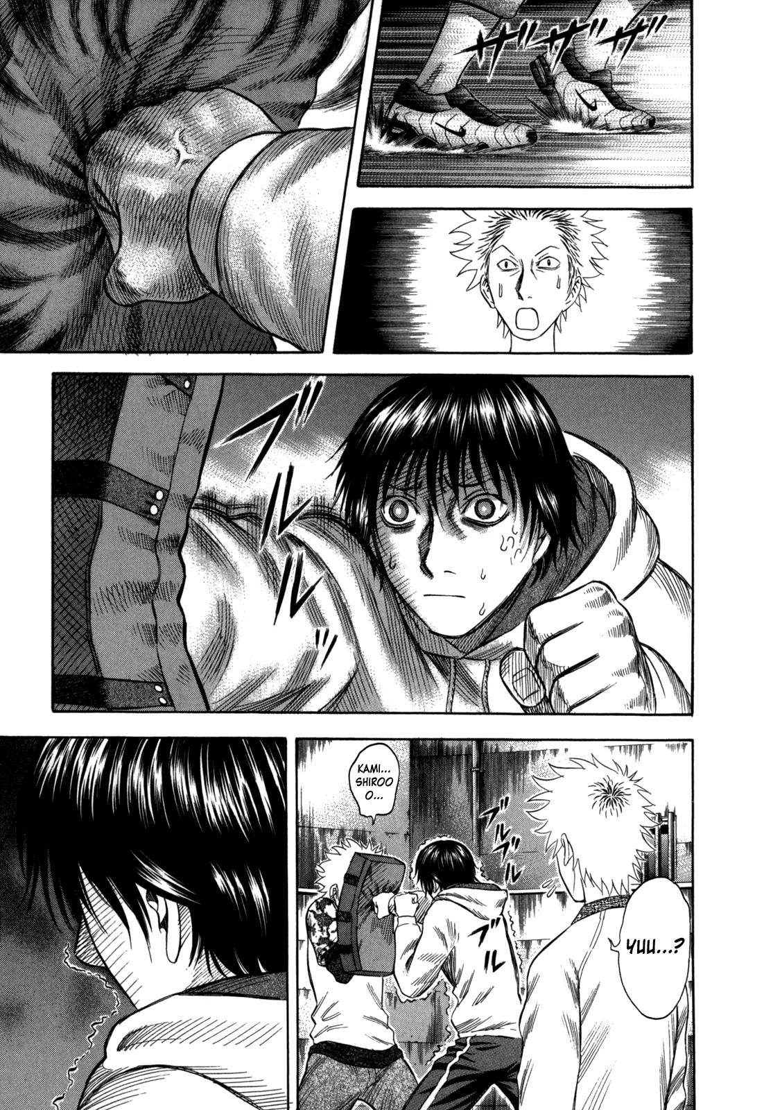 Read Holyland (en) Manga Online