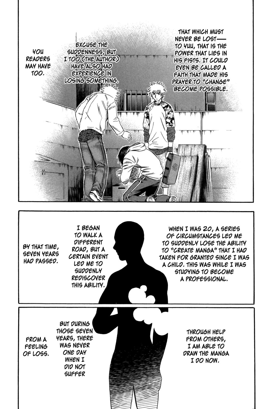 Read Holyland (en) Manga Online