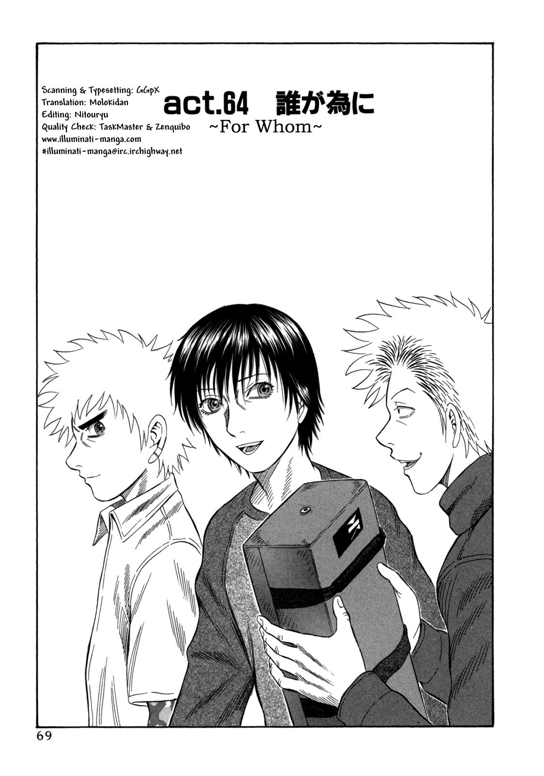 Read Holyland (en) Manga Online