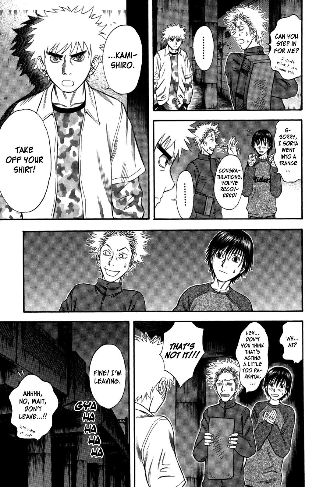 Read Holyland (en) Manga Online