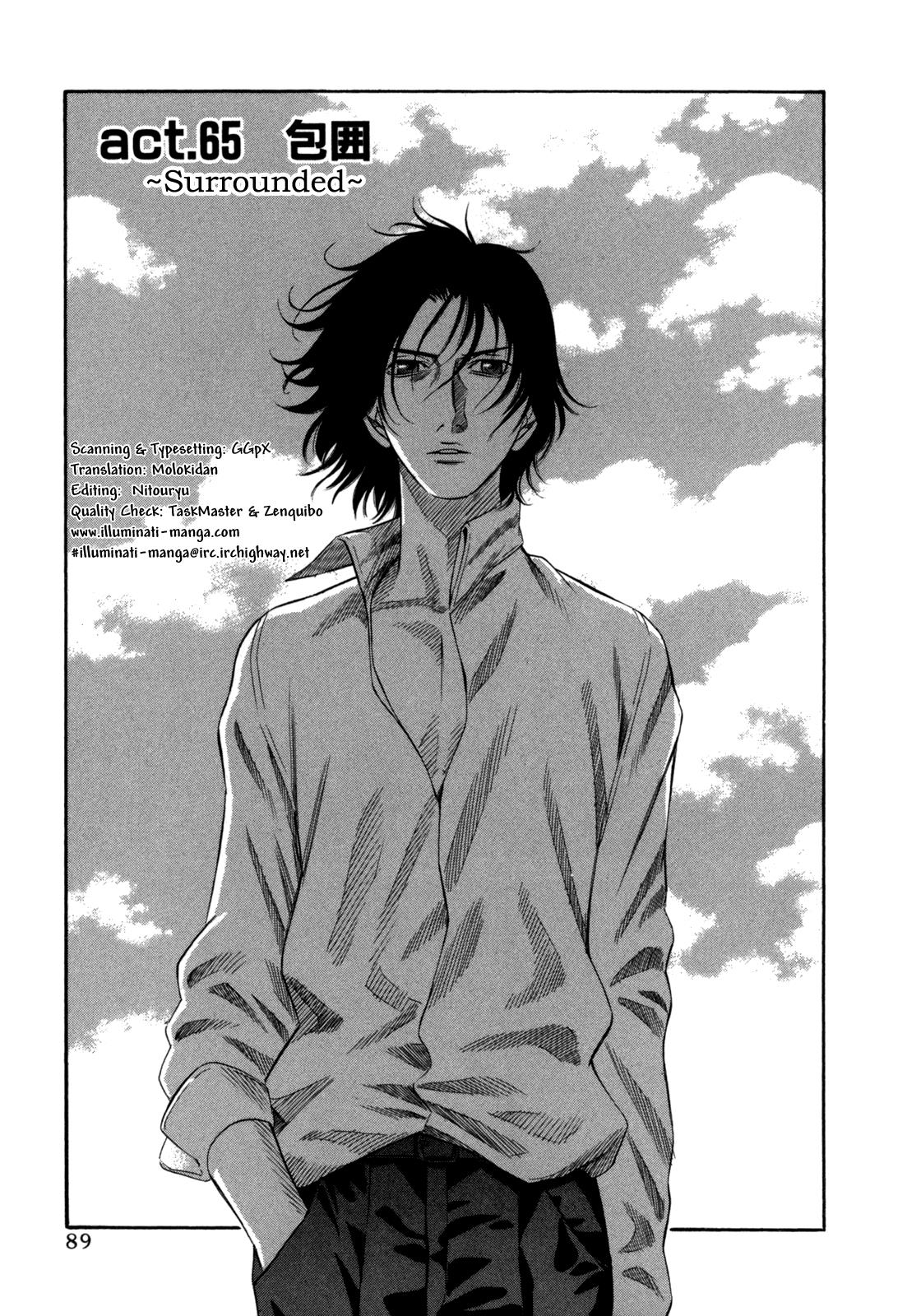 Read Holyland (en) Manga Online