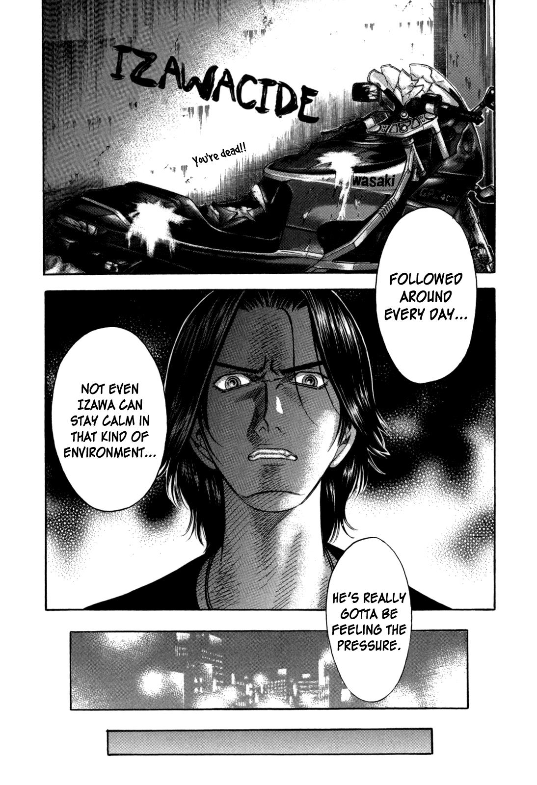 Read Holyland (en) Manga Online