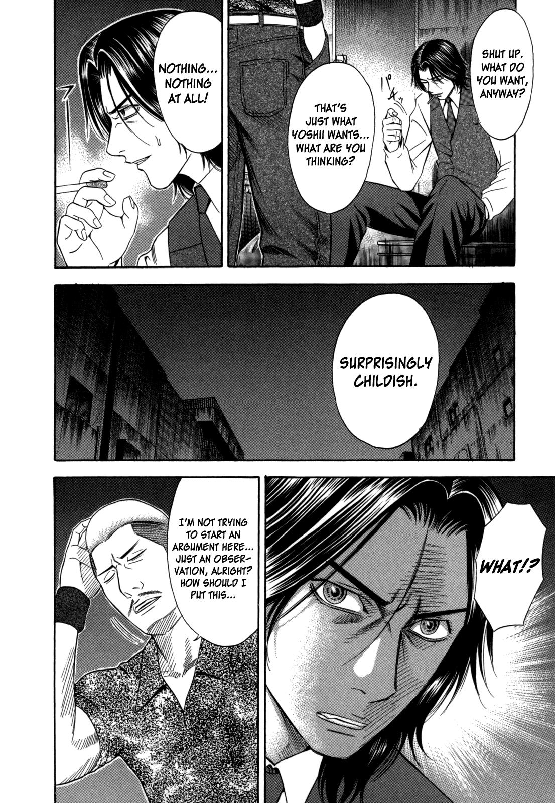 Read Holyland (en) Manga Online