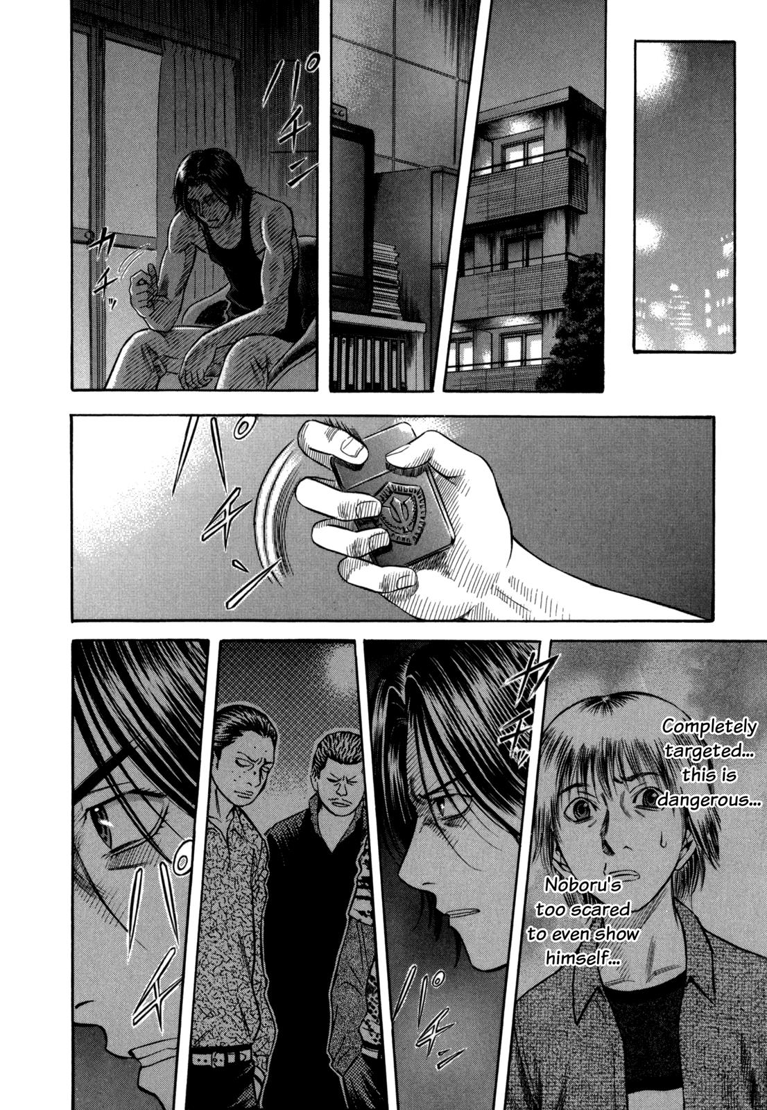 Read Holyland (en) Manga Online
