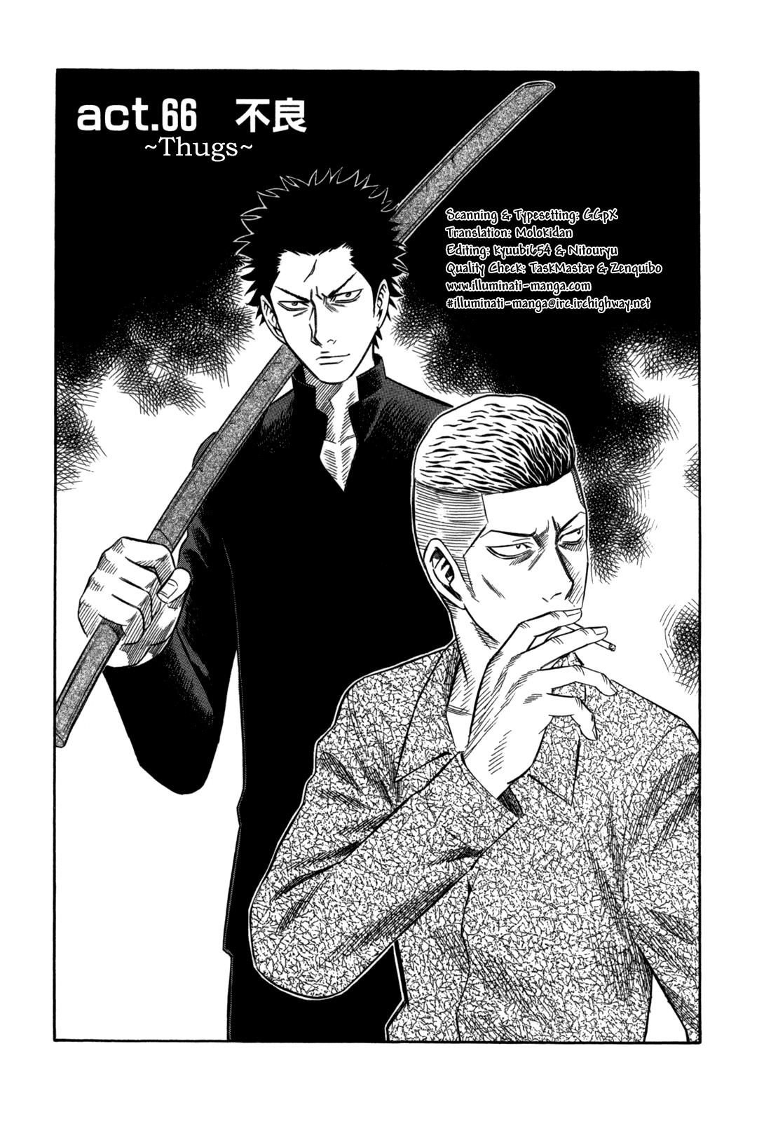 Read Holyland (en) Manga Online