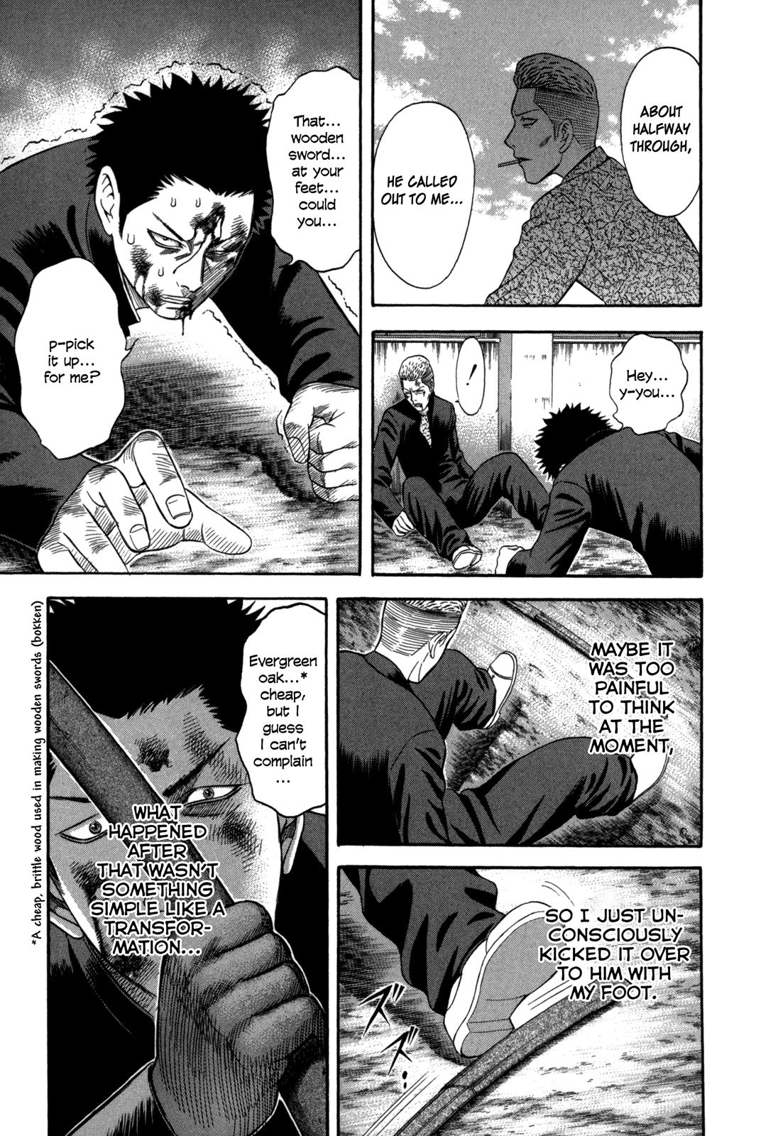 Read Holyland (en) Manga Online