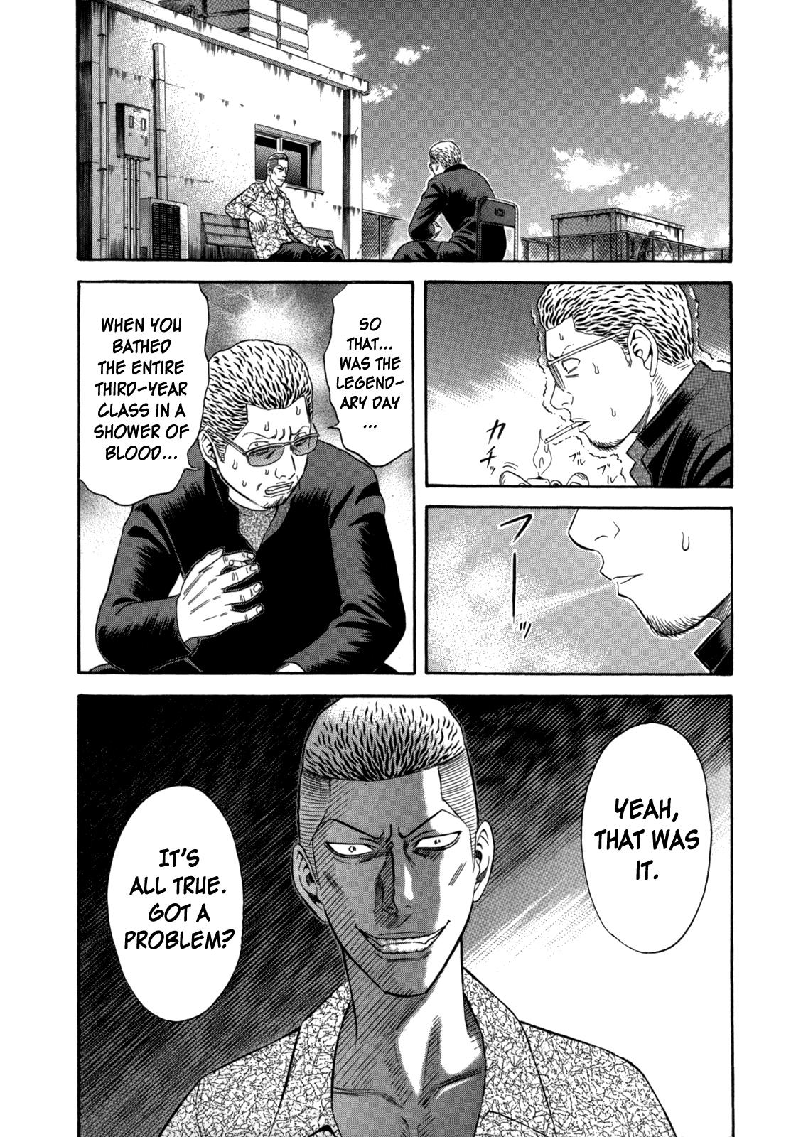 Read Holyland (en) Manga Online