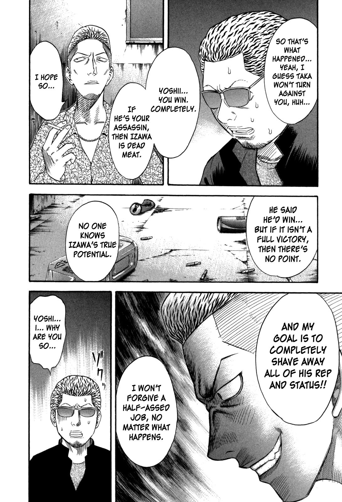 Read Holyland (en) Manga Online