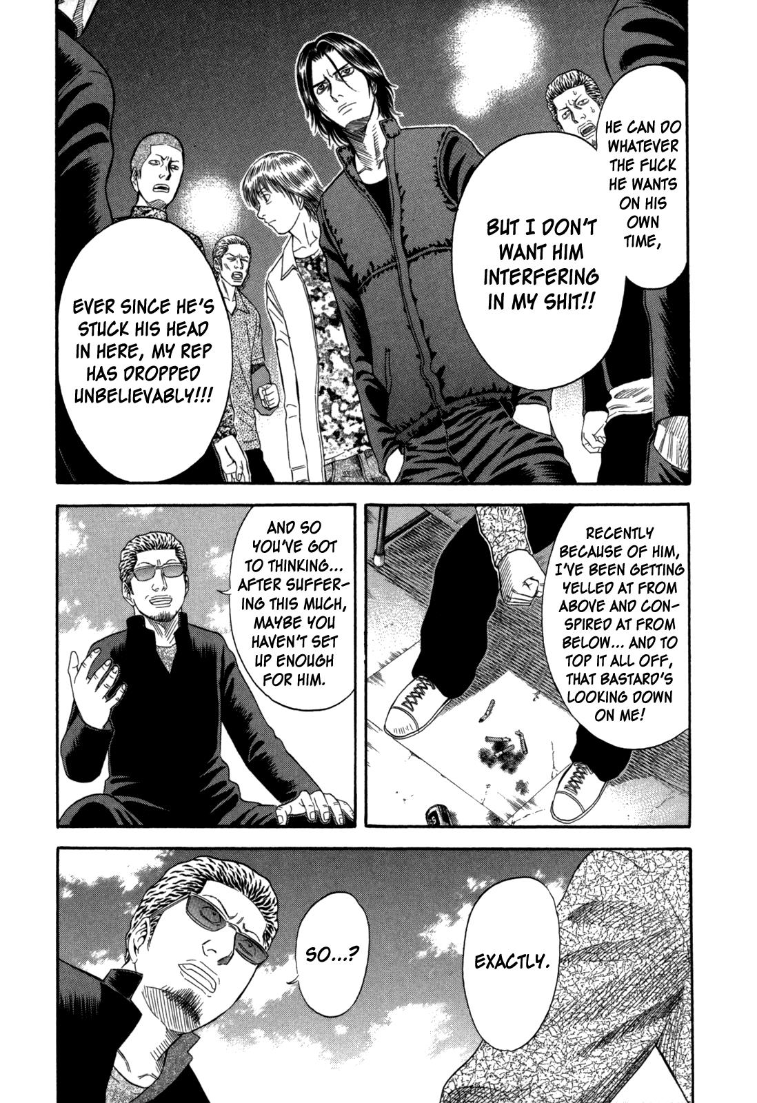 Read Holyland (en) Manga Online