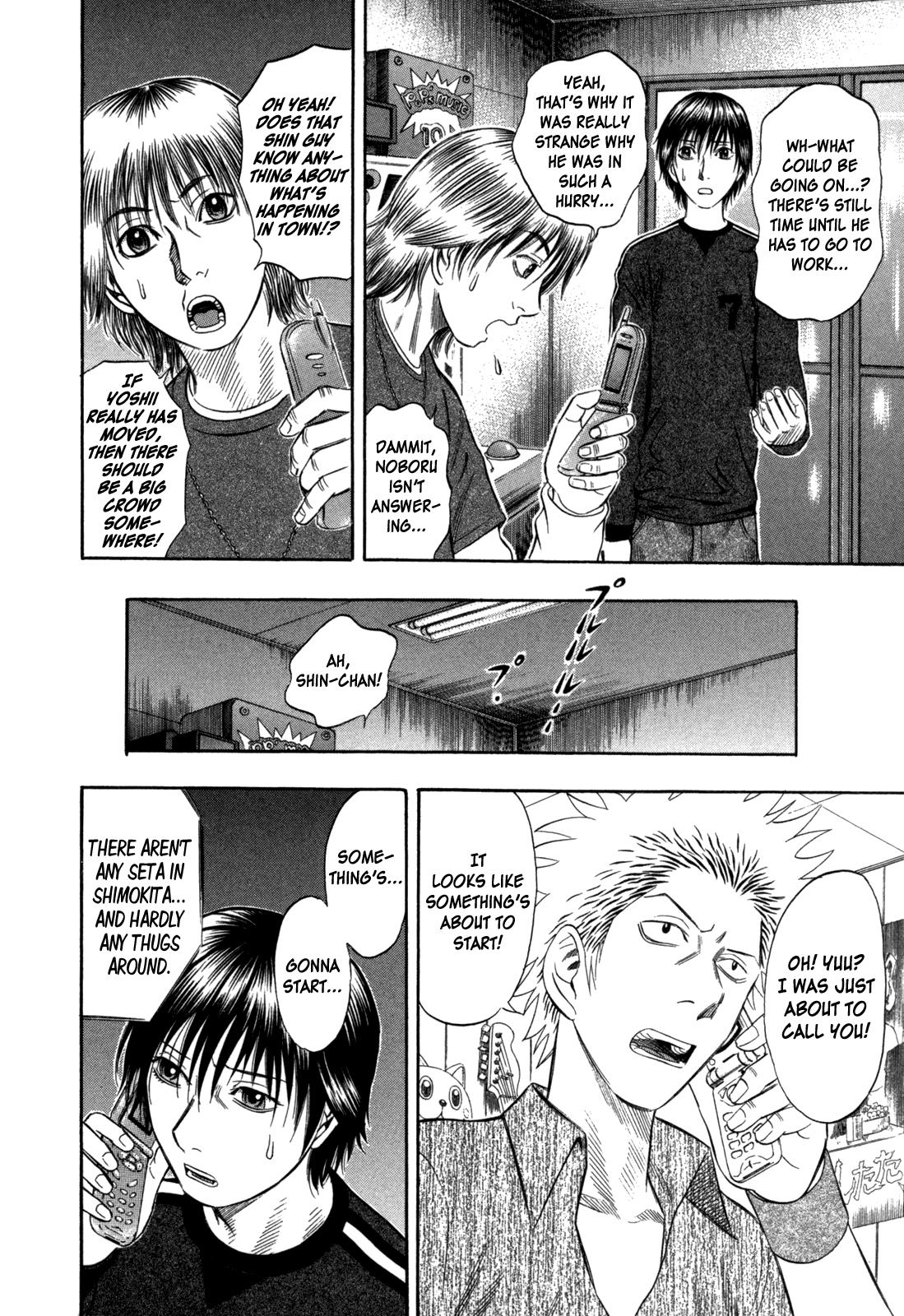 Read Holyland (en) Manga Online