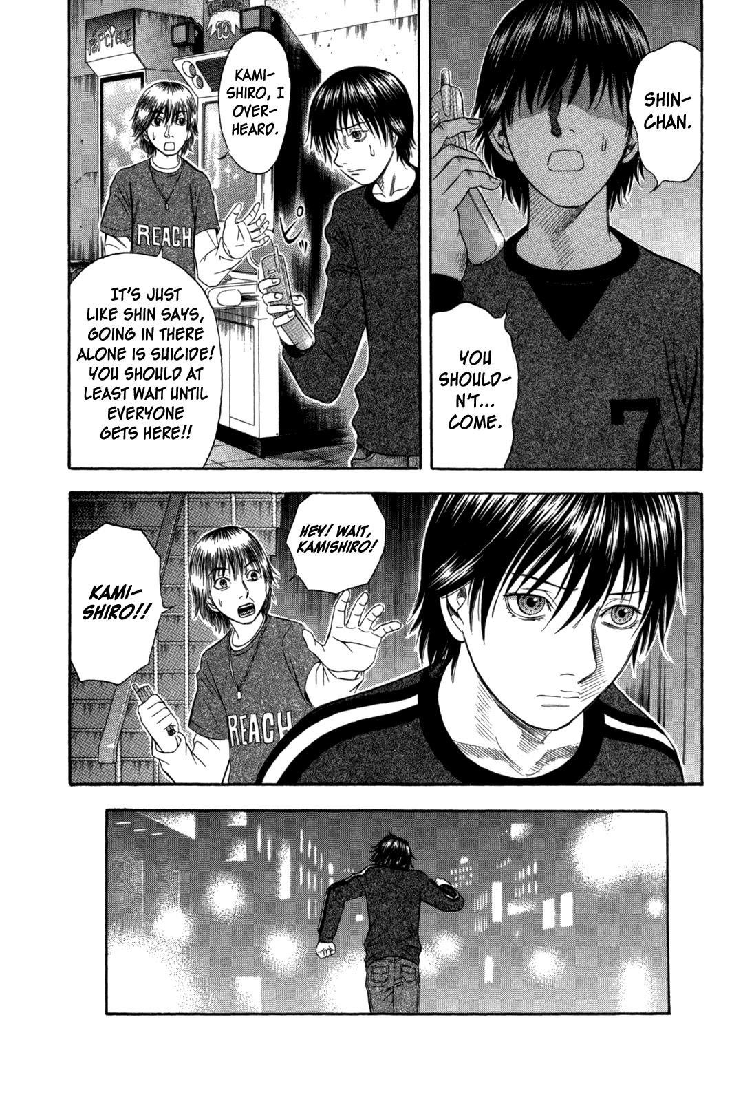 Read Holyland (en) Manga Online