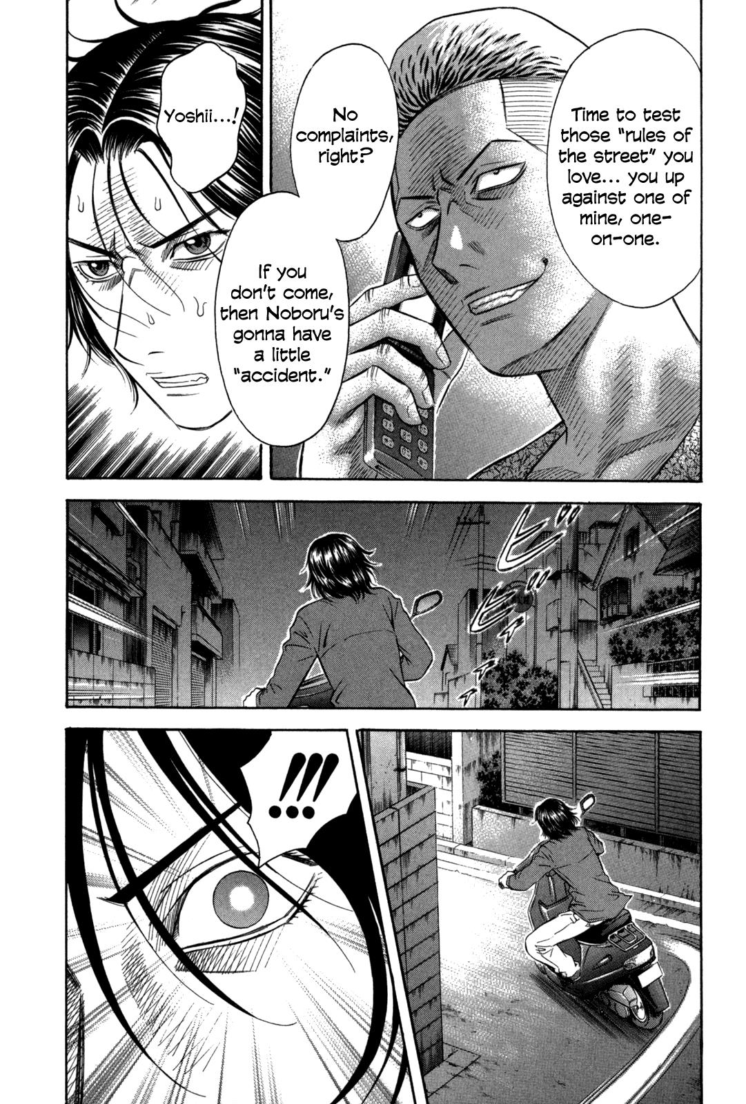 Read Holyland (en) Manga Online