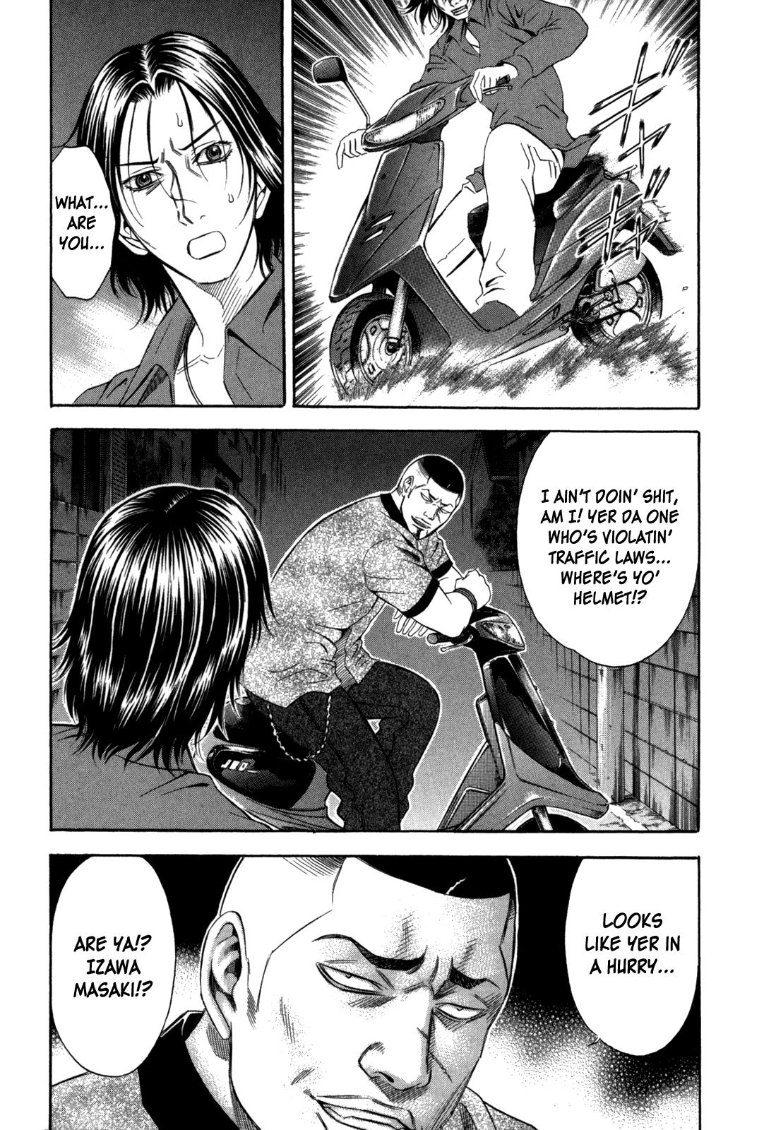Read Holyland (en) Manga Online