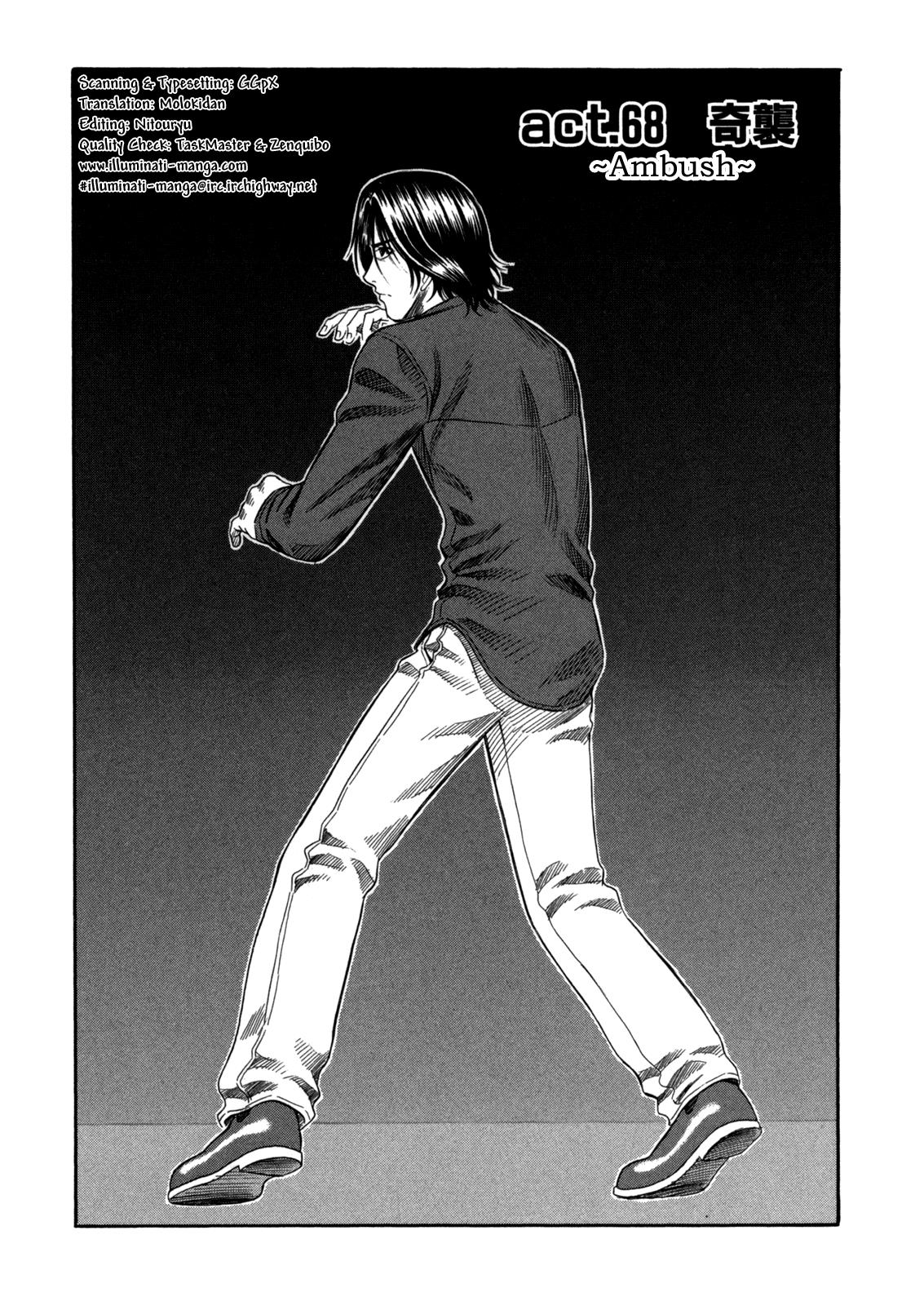Read Holyland (en) Manga Online