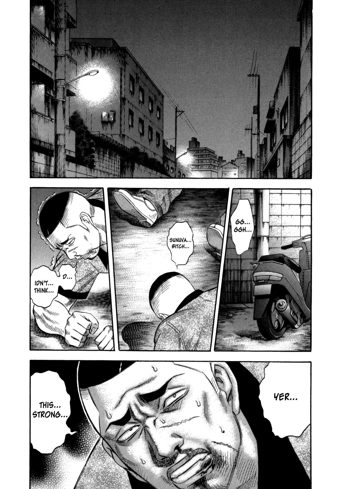 Read Holyland (en) Manga Online